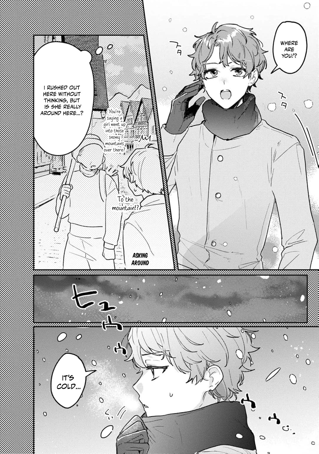 I'm a Former Court Alchemist, and I'm Going to Start Cultivating My Own Territory in the Middle of Nowhere! Chapter 16 page 11 - Chapter 16