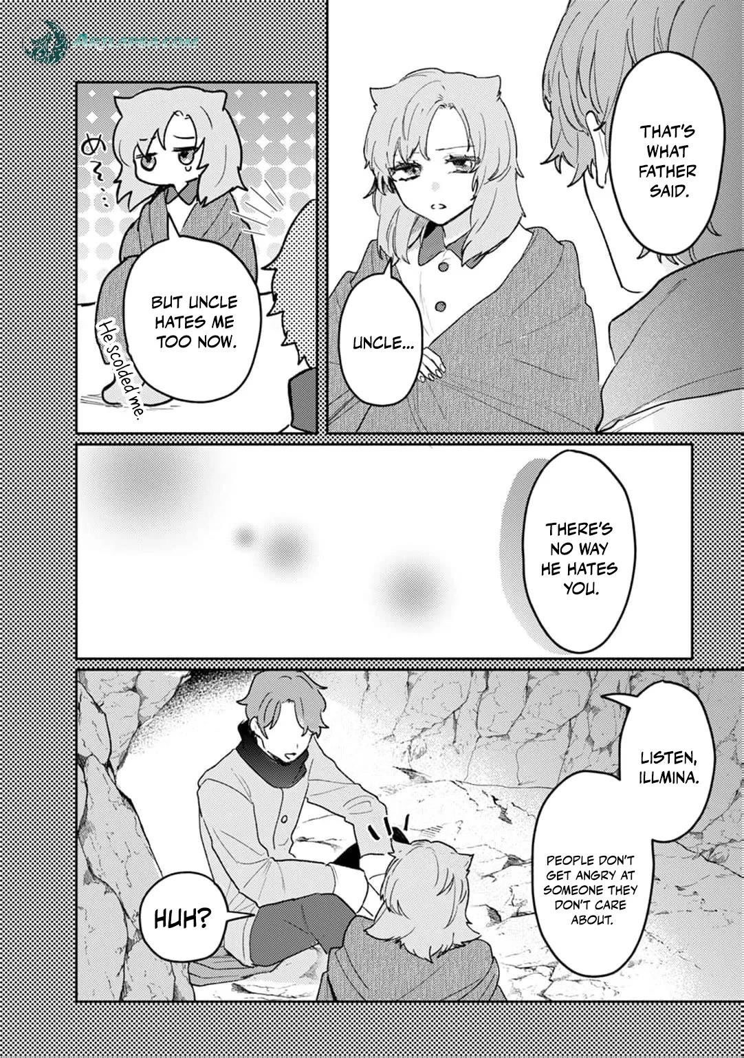 I'm a Former Court Alchemist, and I'm Going to Start Cultivating My Own Territory in the Middle of Nowhere! Chapter 16 page 17 - Chapter 16