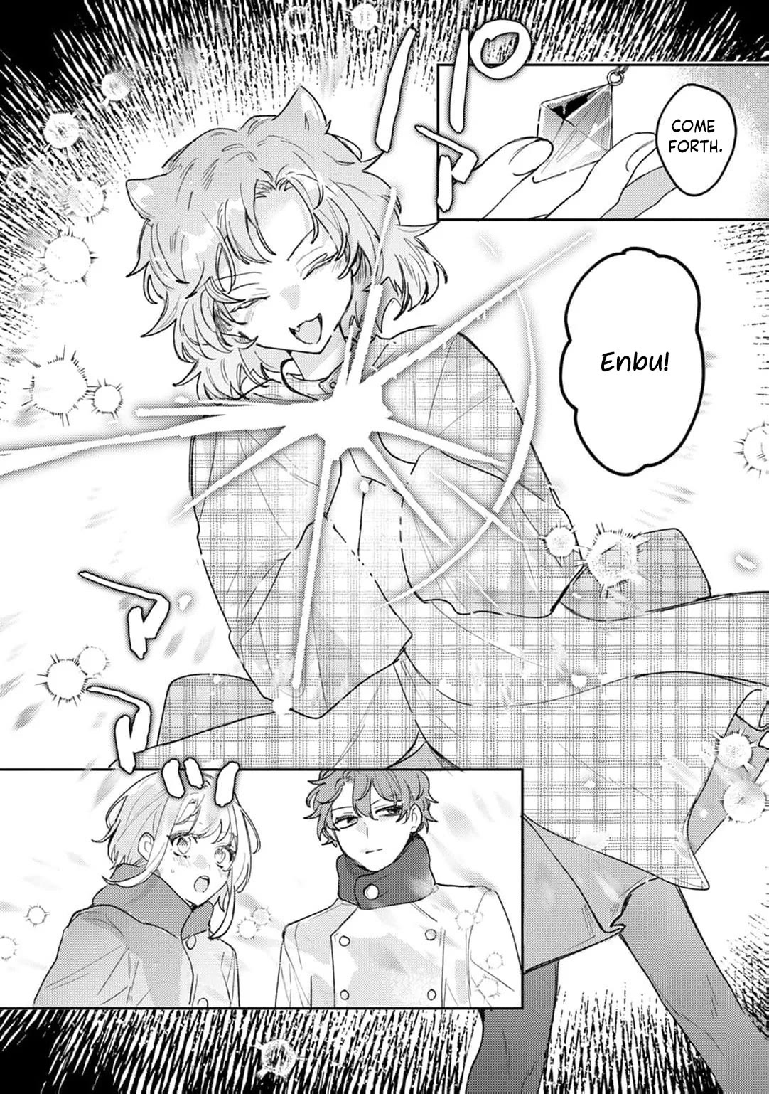 I'm a Former Court Alchemist, and I'm Going to Start Cultivating My Own Territory in the Middle of Nowhere! Chapter 17 page 11 - Chapter 17
