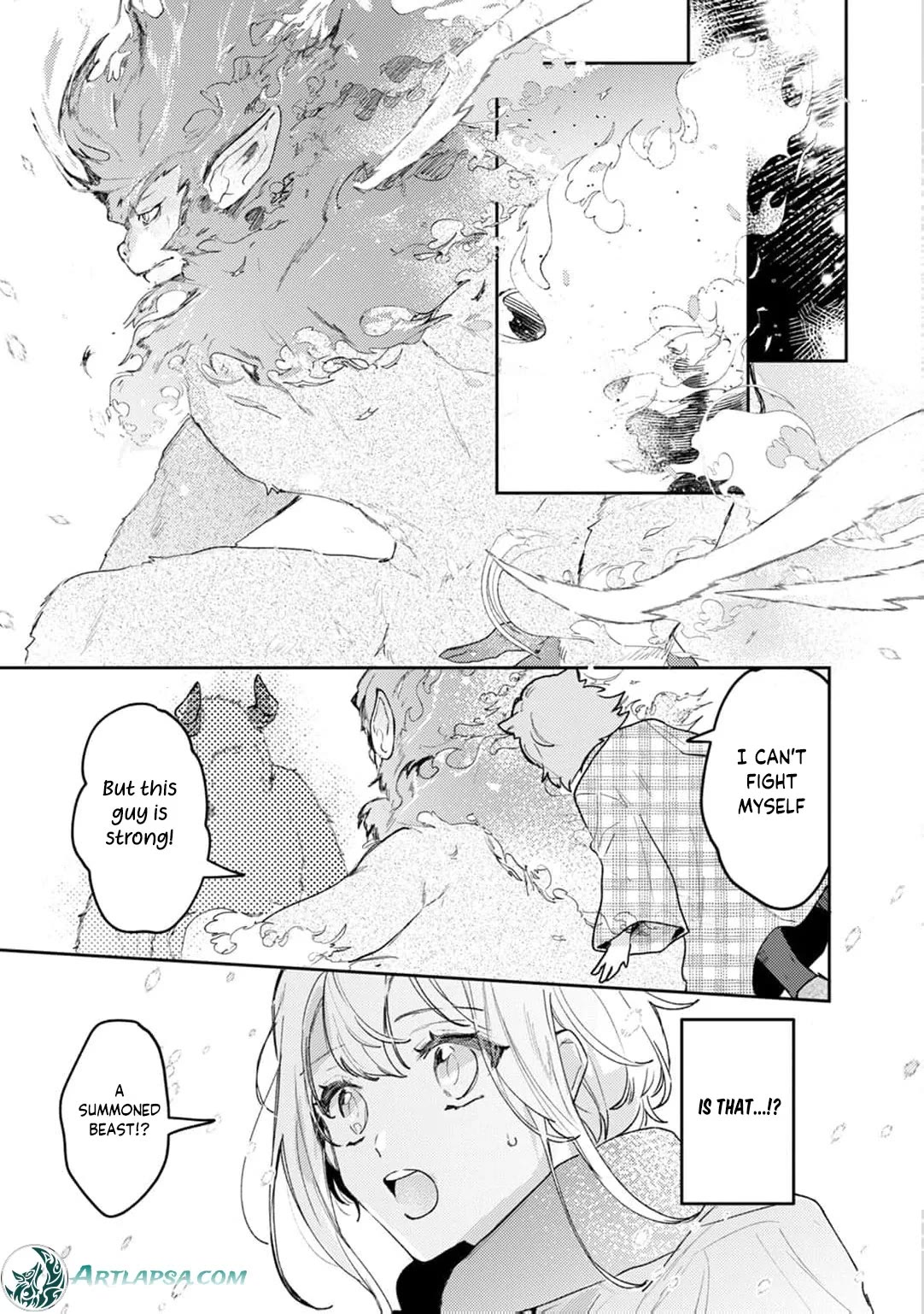 I'm a Former Court Alchemist, and I'm Going to Start Cultivating My Own Territory in the Middle of Nowhere! Chapter 17 page 12 - Chapter 17