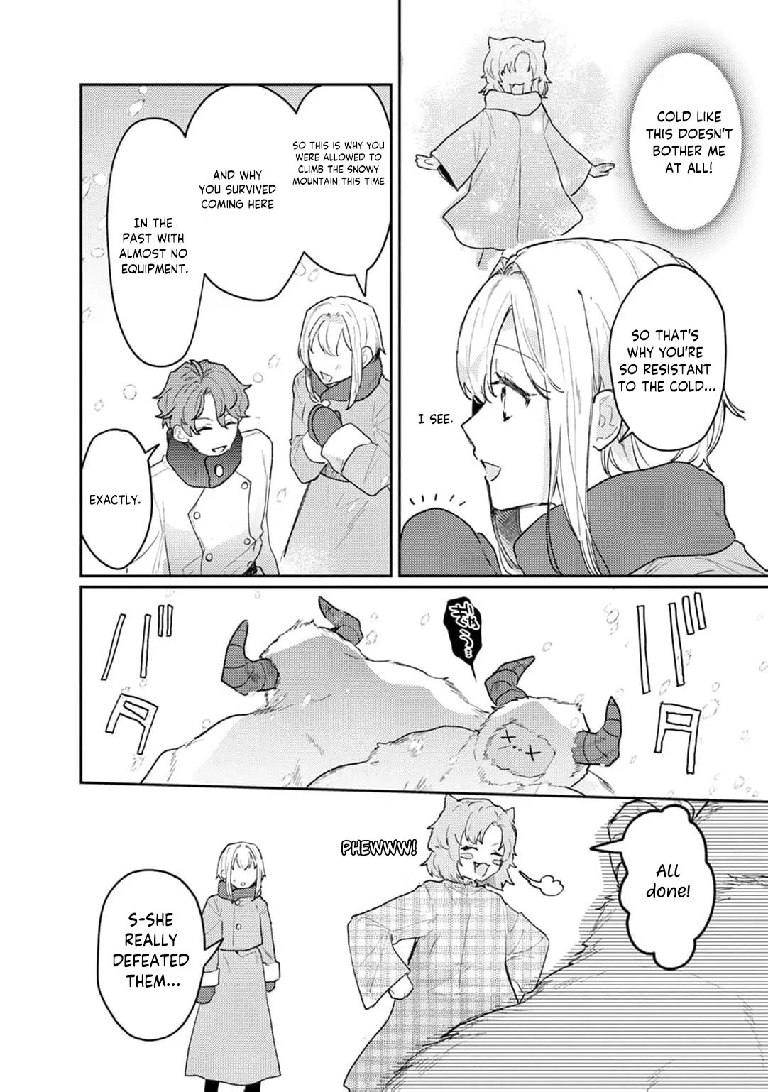 I'm a Former Court Alchemist, and I'm Going to Start Cultivating My Own Territory in the Middle of Nowhere! Chapter 17 page 15 - Chapter 17