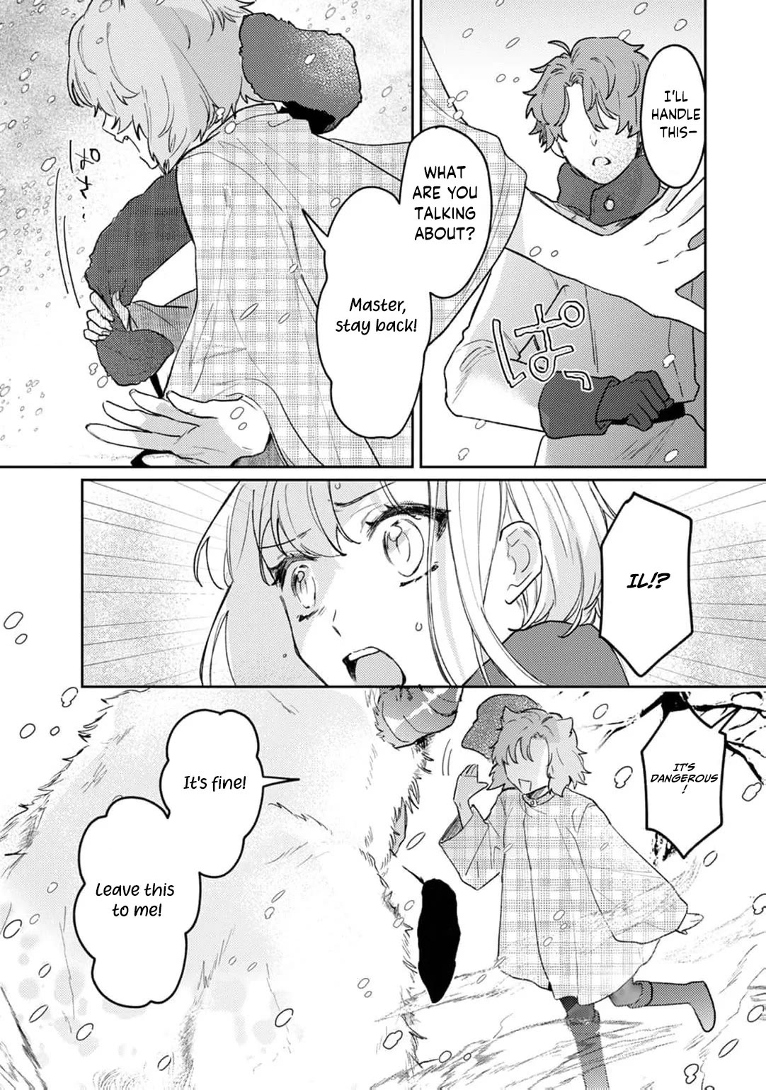I'm a Former Court Alchemist, and I'm Going to Start Cultivating My Own Territory in the Middle of Nowhere! Chapter 17 page 9 - Chapter 17