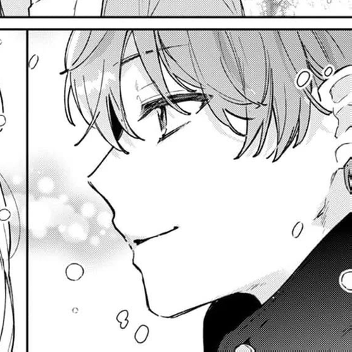 I'm a Former Court Alchemist, and I'm Going to Start Cultivating My Own Territory in the Middle of Nowhere! Chapter 17 cover