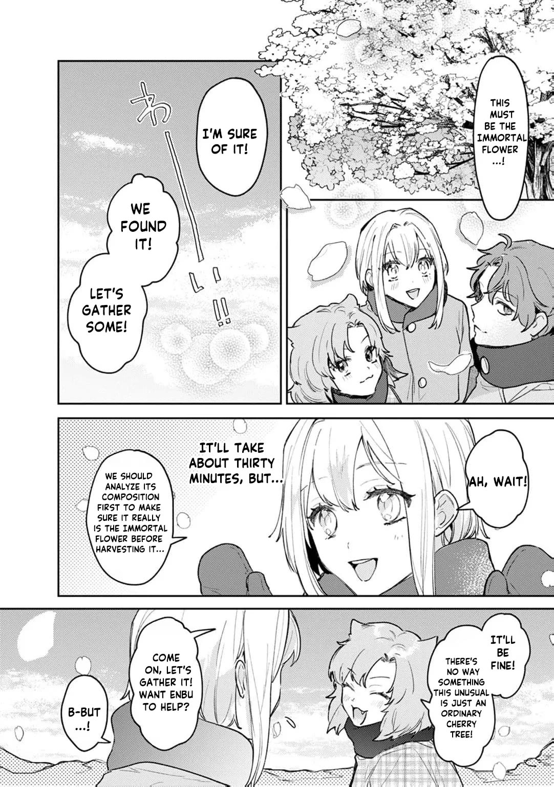 I'm a Former Court Alchemist, and I'm Going to Start Cultivating My Own Territory in the Middle of Nowhere! Chapter 18 page 11 - Chapter 18