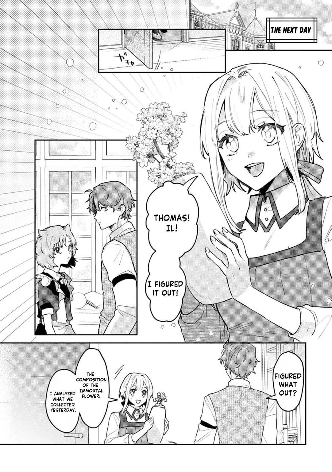 I'm a Former Court Alchemist, and I'm Going to Start Cultivating My Own Territory in the Middle of Nowhere! Chapter 18 page 13 - Chapter 18
