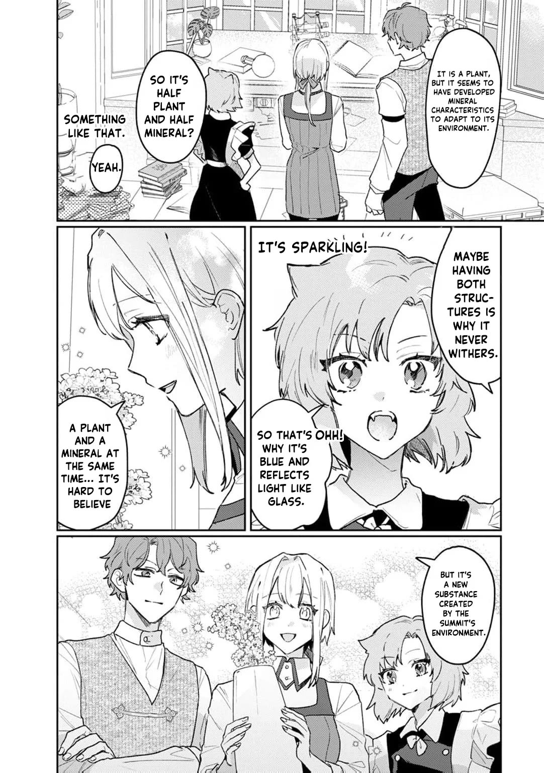 I'm a Former Court Alchemist, and I'm Going to Start Cultivating My Own Territory in the Middle of Nowhere! Chapter 18 page 15 - Chapter 18