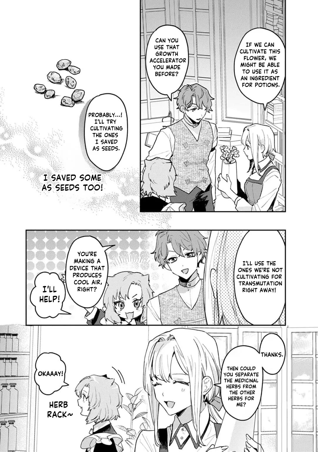 I'm a Former Court Alchemist, and I'm Going to Start Cultivating My Own Territory in the Middle of Nowhere! Chapter 18 page 16 - Chapter 18