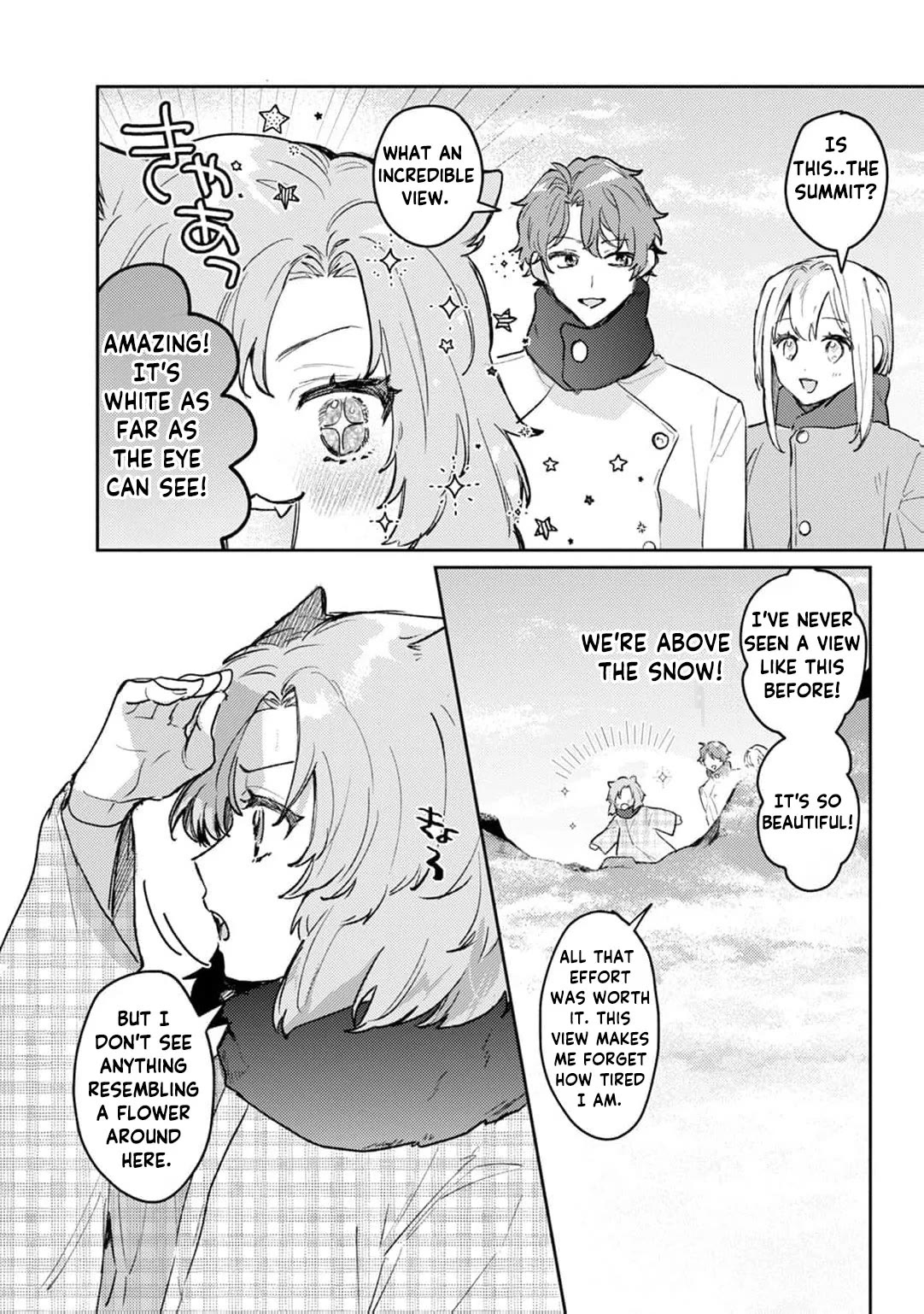 I'm a Former Court Alchemist, and I'm Going to Start Cultivating My Own Territory in the Middle of Nowhere! Chapter 18 page 3 - Chapter 18