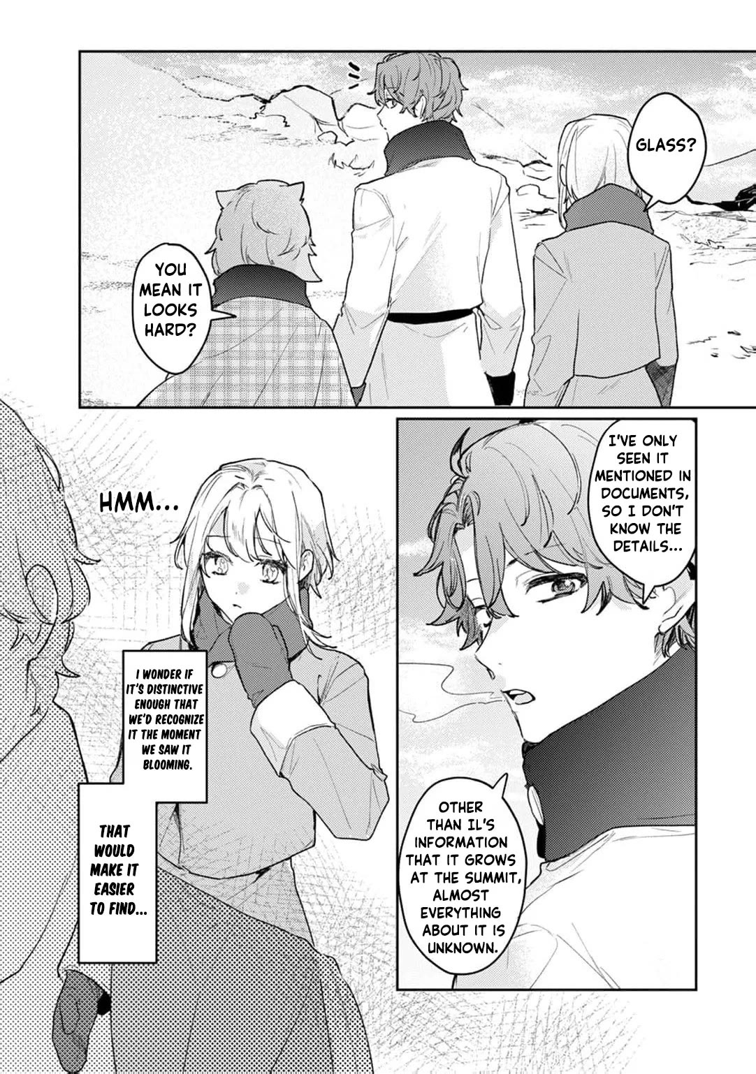 I'm a Former Court Alchemist, and I'm Going to Start Cultivating My Own Territory in the Middle of Nowhere! Chapter 18 page 5 - Chapter 18