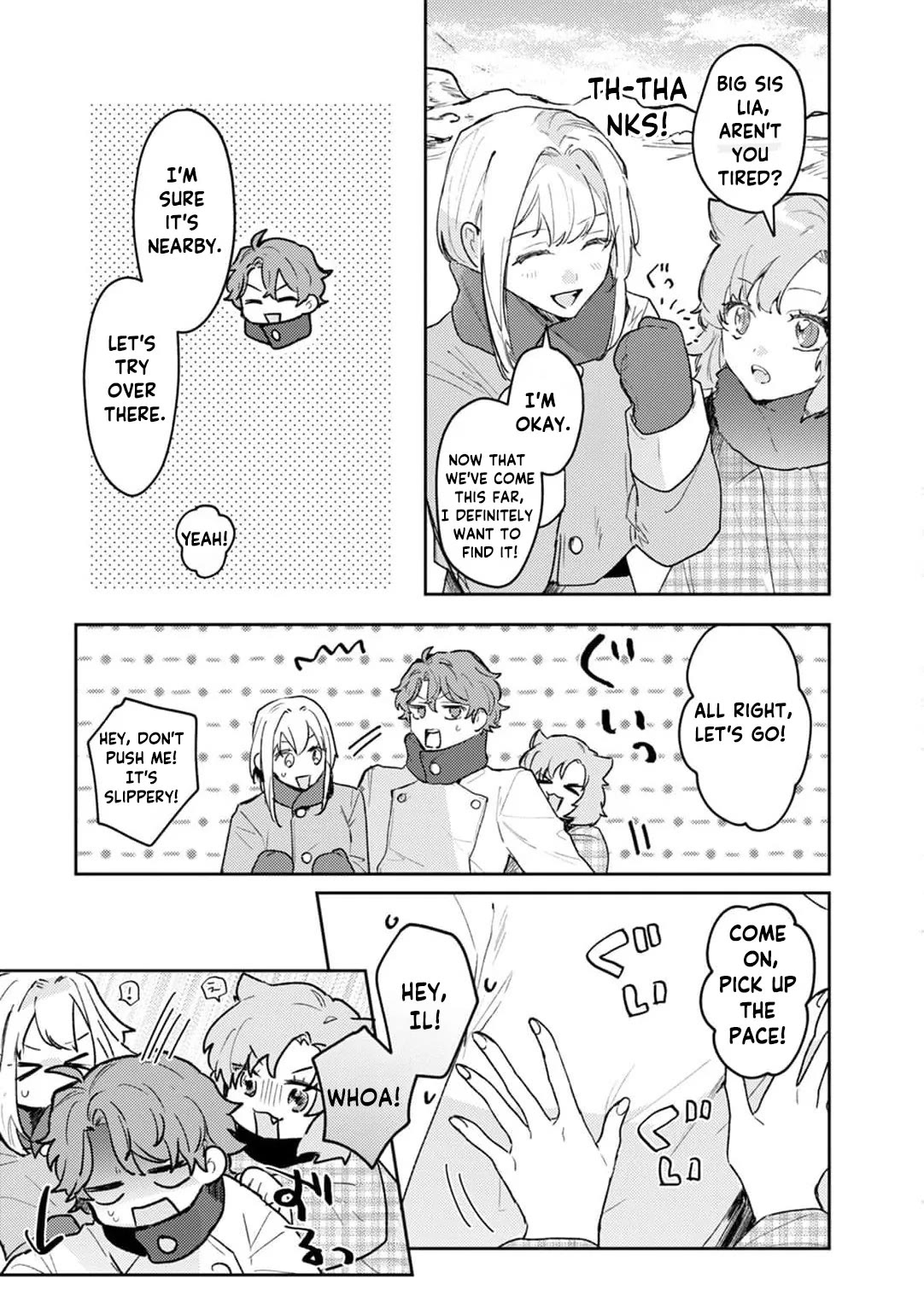 I'm a Former Court Alchemist, and I'm Going to Start Cultivating My Own Territory in the Middle of Nowhere! Chapter 18 page 6 - Chapter 18