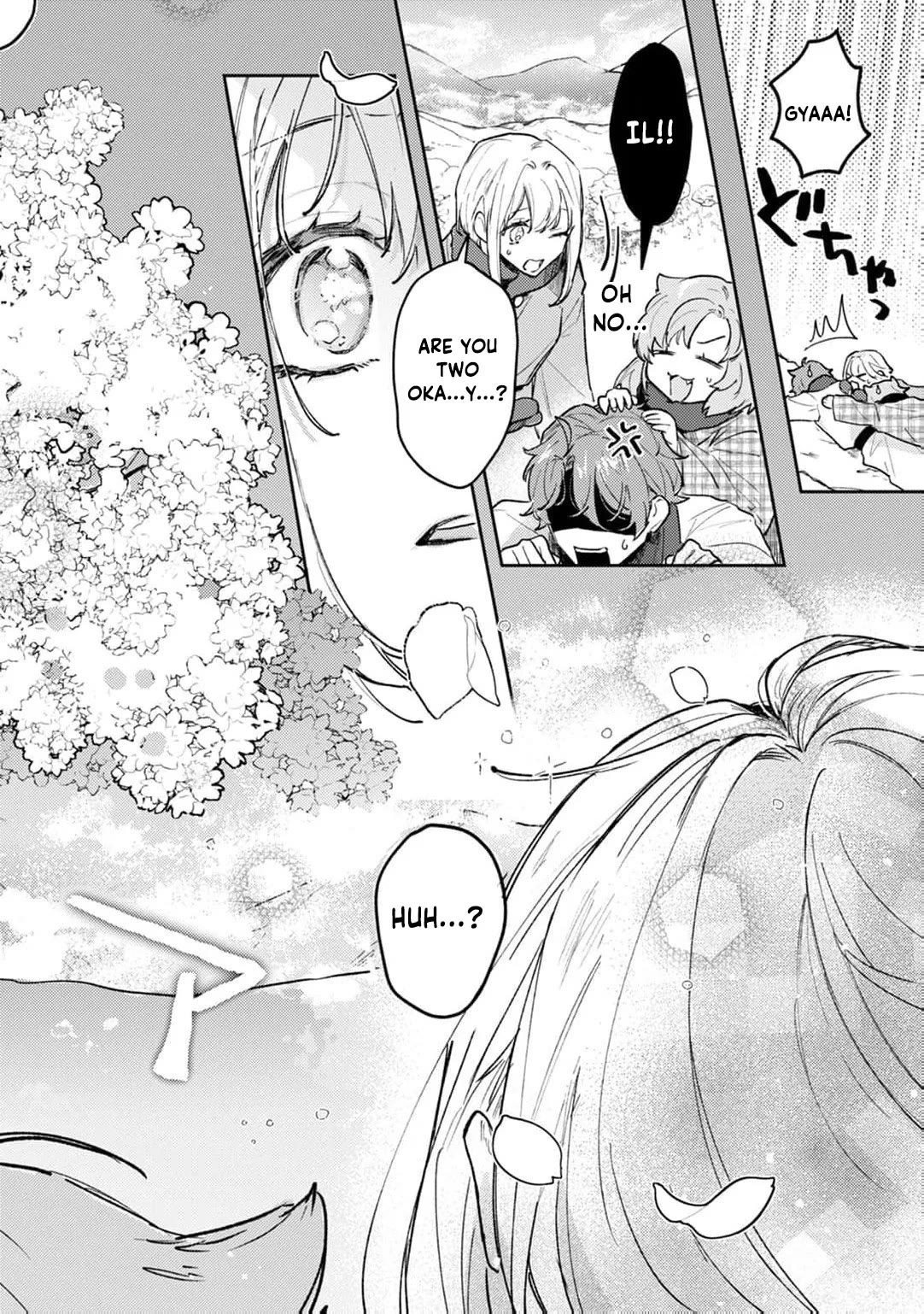 I'm a Former Court Alchemist, and I'm Going to Start Cultivating My Own Territory in the Middle of Nowhere! Chapter 18 page 7 - Chapter 18