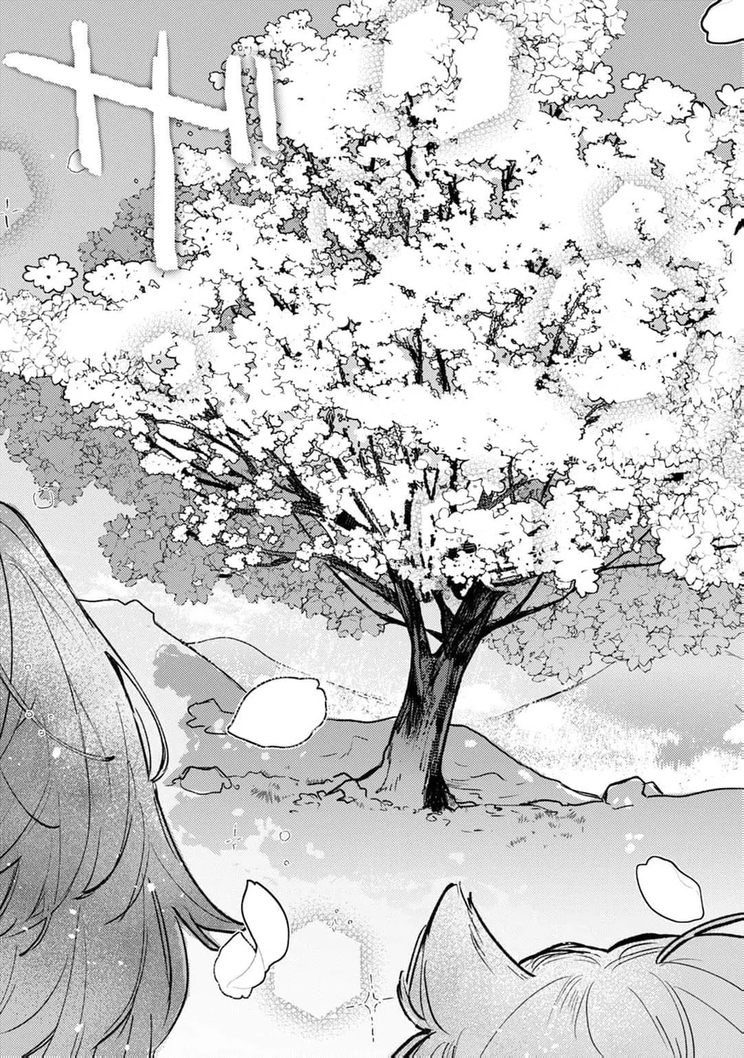 I'm a Former Court Alchemist, and I'm Going to Start Cultivating My Own Territory in the Middle of Nowhere! Chapter 18 page 8 - Chapter 18