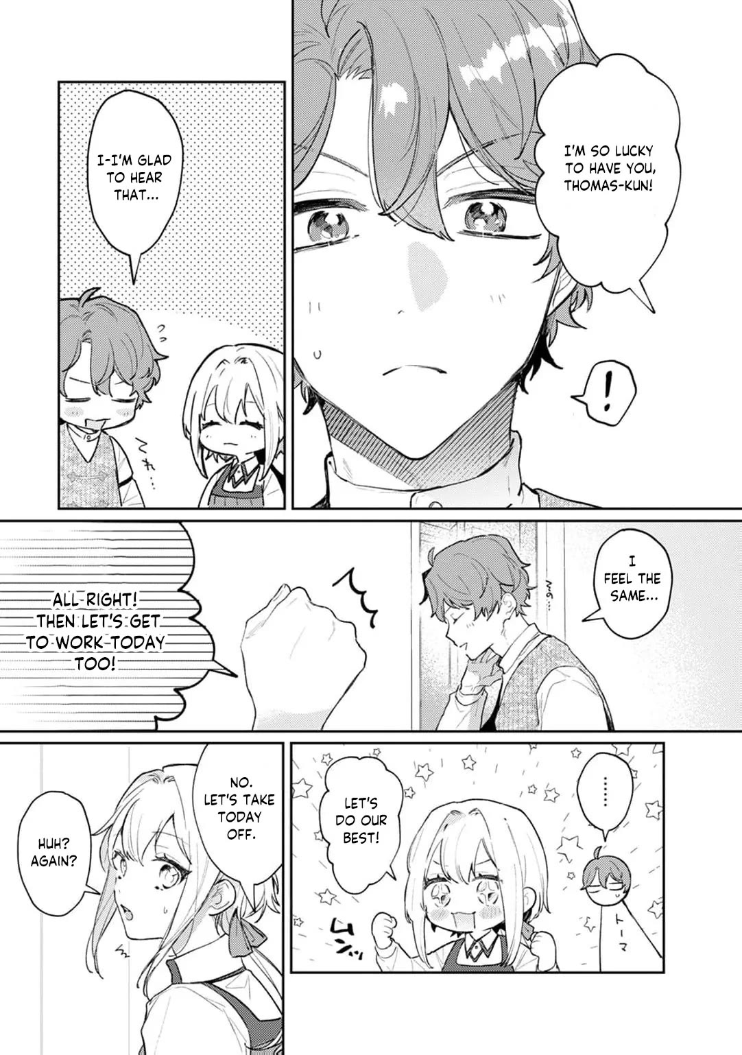 I'm a Former Court Alchemist, and I'm Going to Start Cultivating My Own Territory in the Middle of Nowhere! Chapter 19 page 14 - Chapter 19