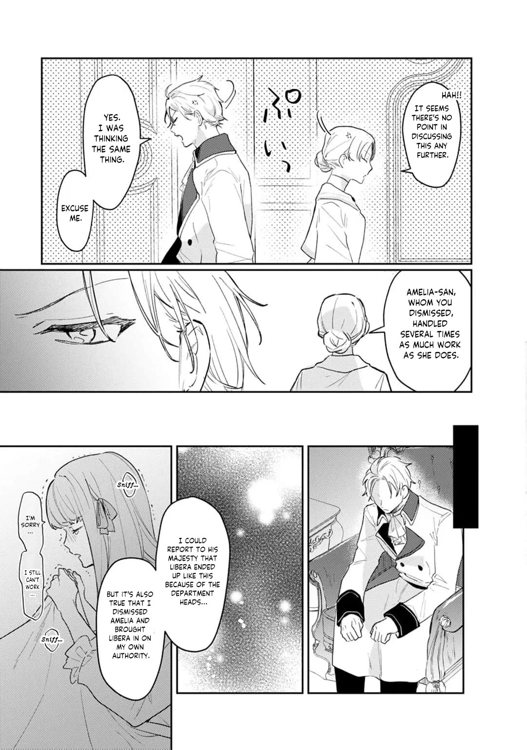 I'm a Former Court Alchemist, and I'm Going to Start Cultivating My Own Territory in the Middle of Nowhere! Chapter 19 page 4 - Chapter 19