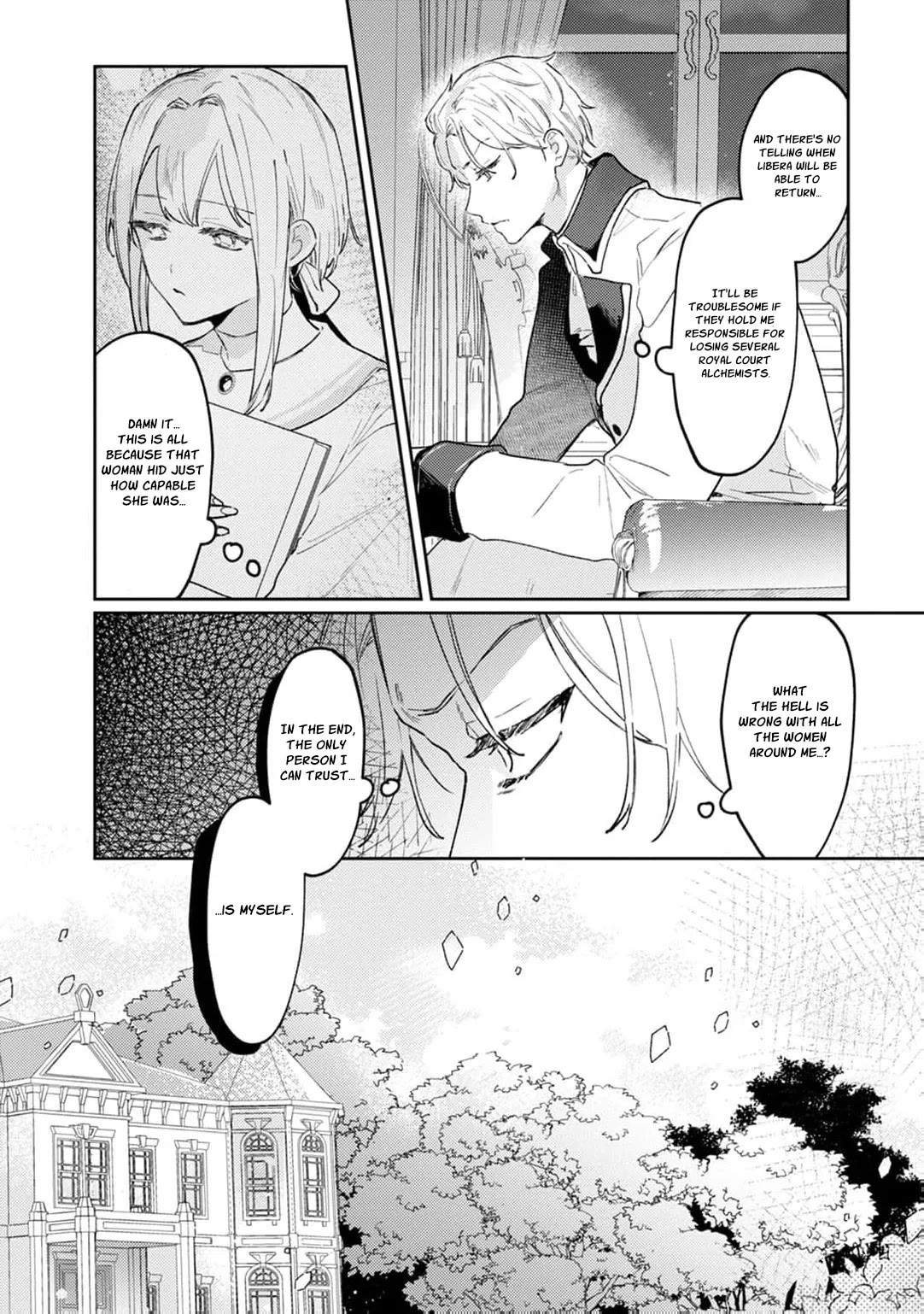 I'm a Former Court Alchemist, and I'm Going to Start Cultivating My Own Territory in the Middle of Nowhere! Chapter 19 page 5 - Chapter 19