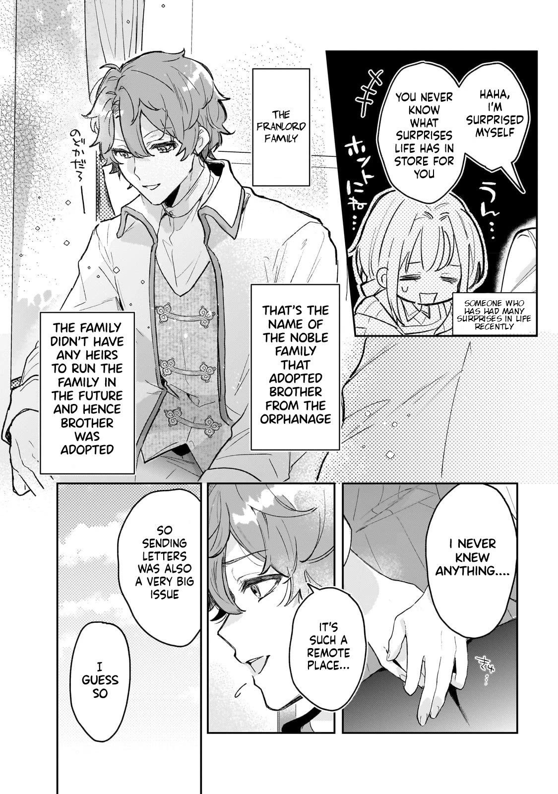 I'm a Former Court Alchemist, and I'm Going to Start Cultivating My Own Territory in the Middle of Nowhere! Chapter 2 page 13 - Chapter 2: New Heaven And Earth - 1