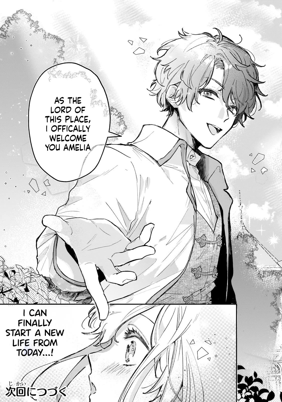 I'm a Former Court Alchemist, and I'm Going to Start Cultivating My Own Territory in the Middle of Nowhere! Chapter 2 page 21 - Chapter 2: New Heaven And Earth - 1
