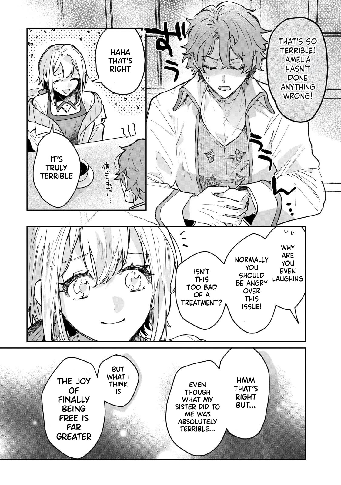 I'm a Former Court Alchemist, and I'm Going to Start Cultivating My Own Territory in the Middle of Nowhere! Chapter 2 page 8 - Chapter 2: New Heaven And Earth - 1