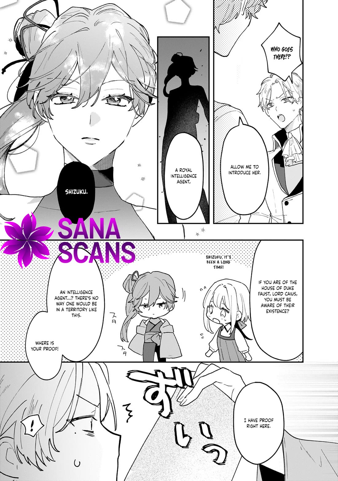 I'm a Former Court Alchemist, and I'm Going to Start Cultivating My Own Territory in the Middle of Nowhere! Chapter 20 page 19 - Chapter 20