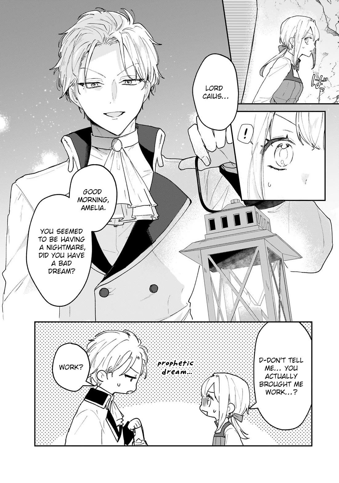 I'm a Former Court Alchemist, and I'm Going to Start Cultivating My Own Territory in the Middle of Nowhere! Chapter 21 page 12 - Chapter 21