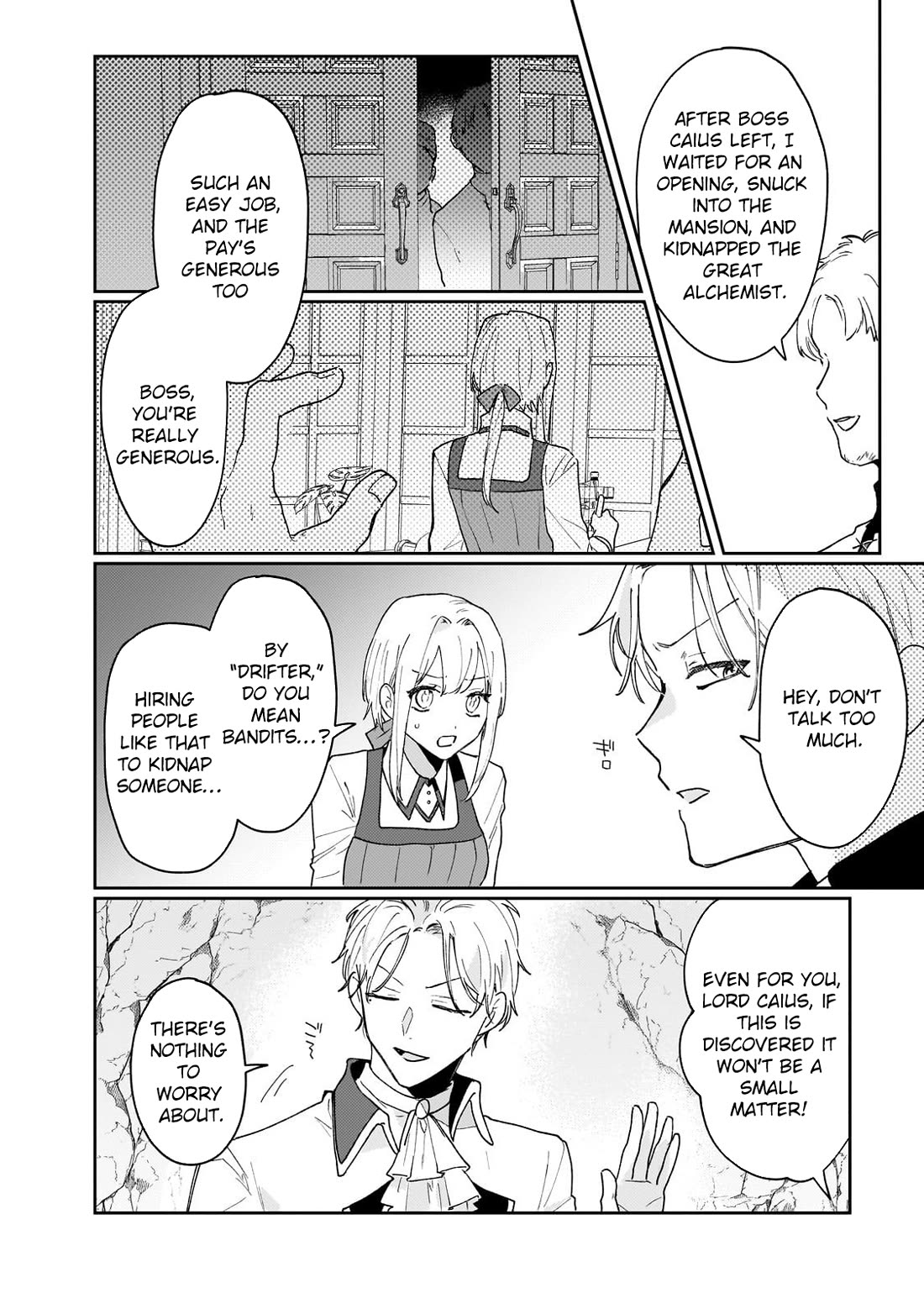 I'm a Former Court Alchemist, and I'm Going to Start Cultivating My Own Territory in the Middle of Nowhere! Chapter 21 page 14 - Chapter 21