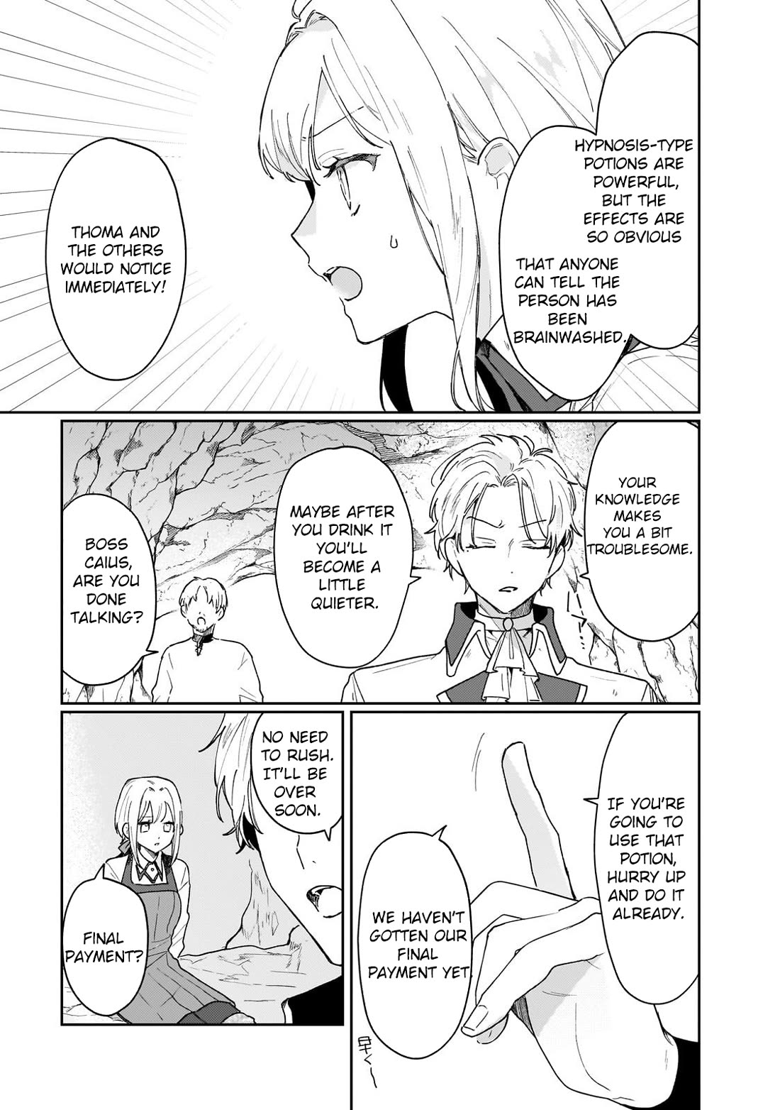 I'm a Former Court Alchemist, and I'm Going to Start Cultivating My Own Territory in the Middle of Nowhere! Chapter 21 page 17 - Chapter 21