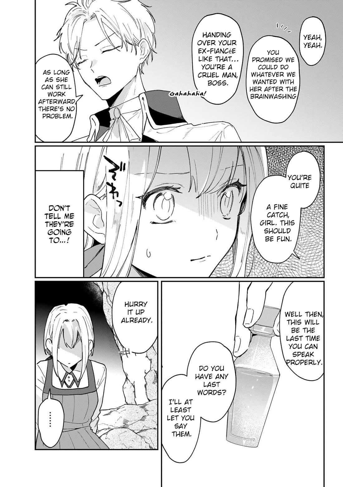 I'm a Former Court Alchemist, and I'm Going to Start Cultivating My Own Territory in the Middle of Nowhere! Chapter 21 page 18 - Chapter 21
