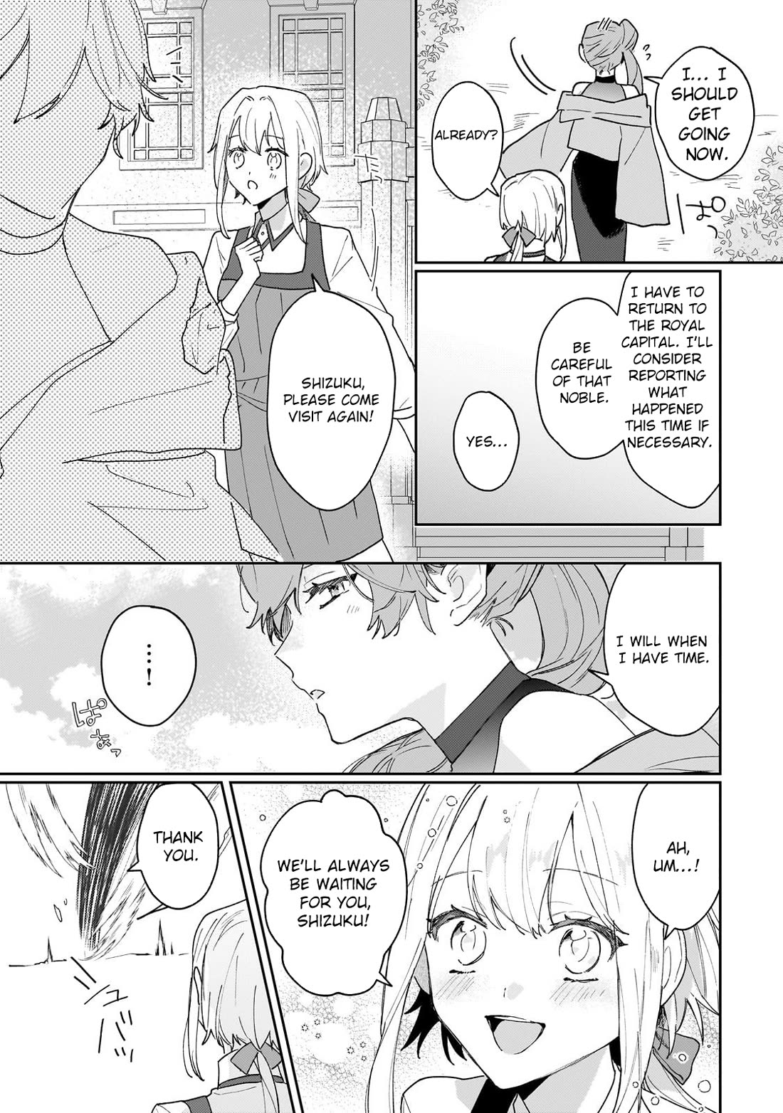 I'm a Former Court Alchemist, and I'm Going to Start Cultivating My Own Territory in the Middle of Nowhere! Chapter 21 page 6 - Chapter 21