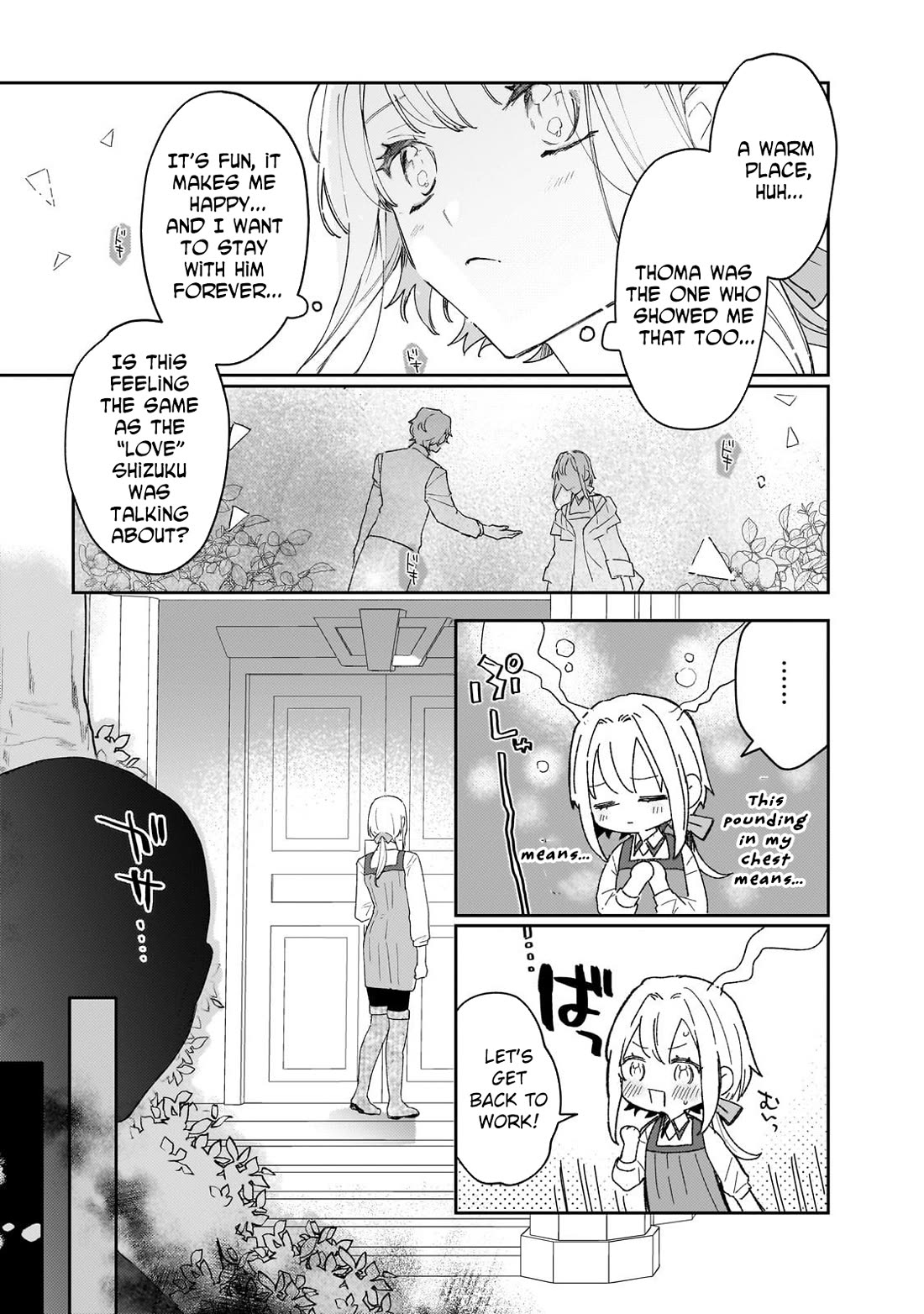 I'm a Former Court Alchemist, and I'm Going to Start Cultivating My Own Territory in the Middle of Nowhere! Chapter 21 page 7 - Chapter 21