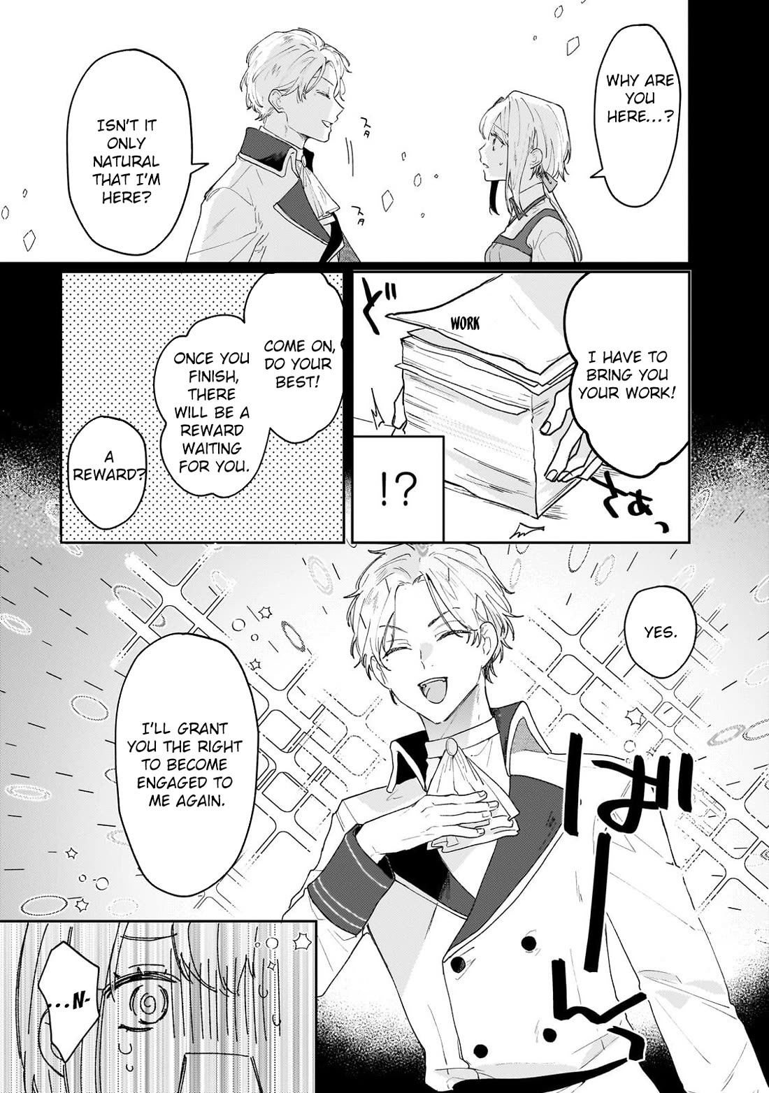 I'm a Former Court Alchemist, and I'm Going to Start Cultivating My Own Territory in the Middle of Nowhere! Chapter 21 page 9 - Chapter 21