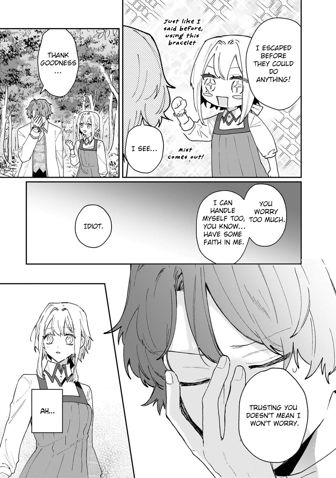I'm a Former Court Alchemist, and I'm Going to Start Cultivating My Own Territory in the Middle of Nowhere! Chapter 22 page 17 - Chapter 22