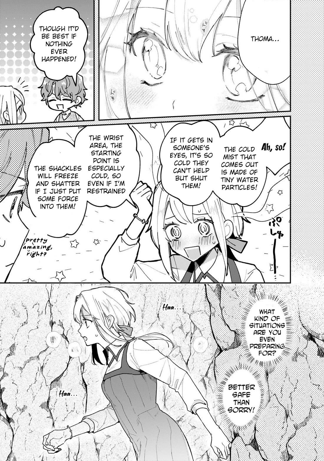 I'm a Former Court Alchemist, and I'm Going to Start Cultivating My Own Territory in the Middle of Nowhere! Chapter 22 page 3 - Chapter 22