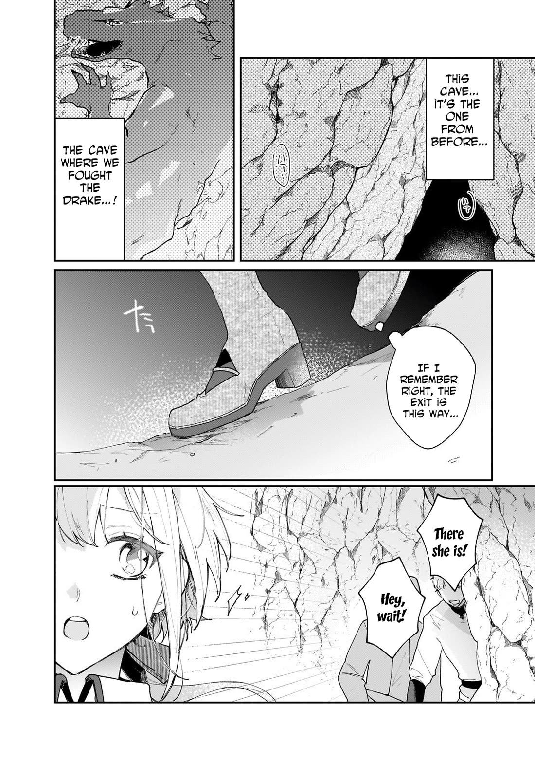 I'm a Former Court Alchemist, and I'm Going to Start Cultivating My Own Territory in the Middle of Nowhere! Chapter 22 page 4 - Chapter 22