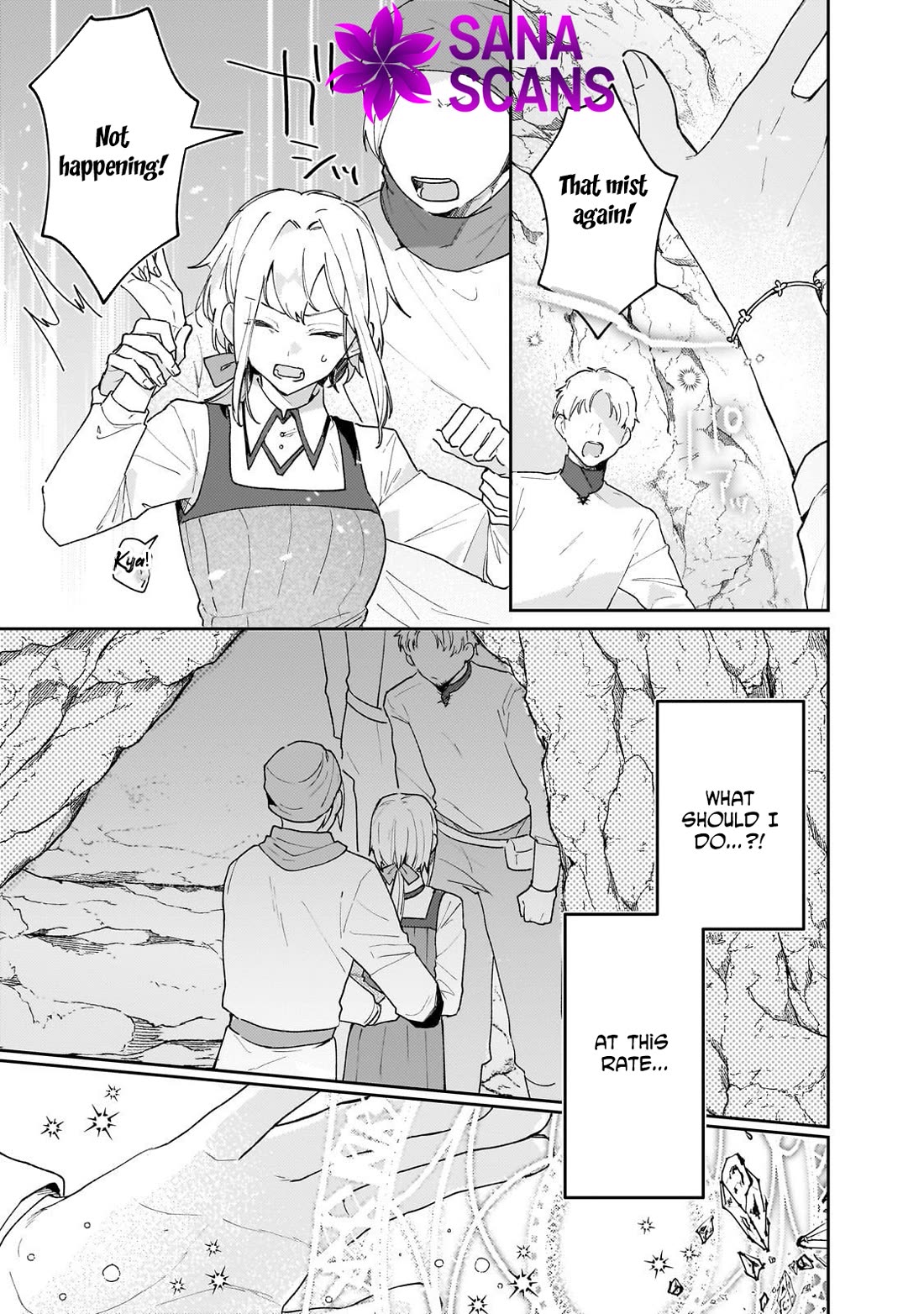 I'm a Former Court Alchemist, and I'm Going to Start Cultivating My Own Territory in the Middle of Nowhere! Chapter 22 page 5 - Chapter 22
