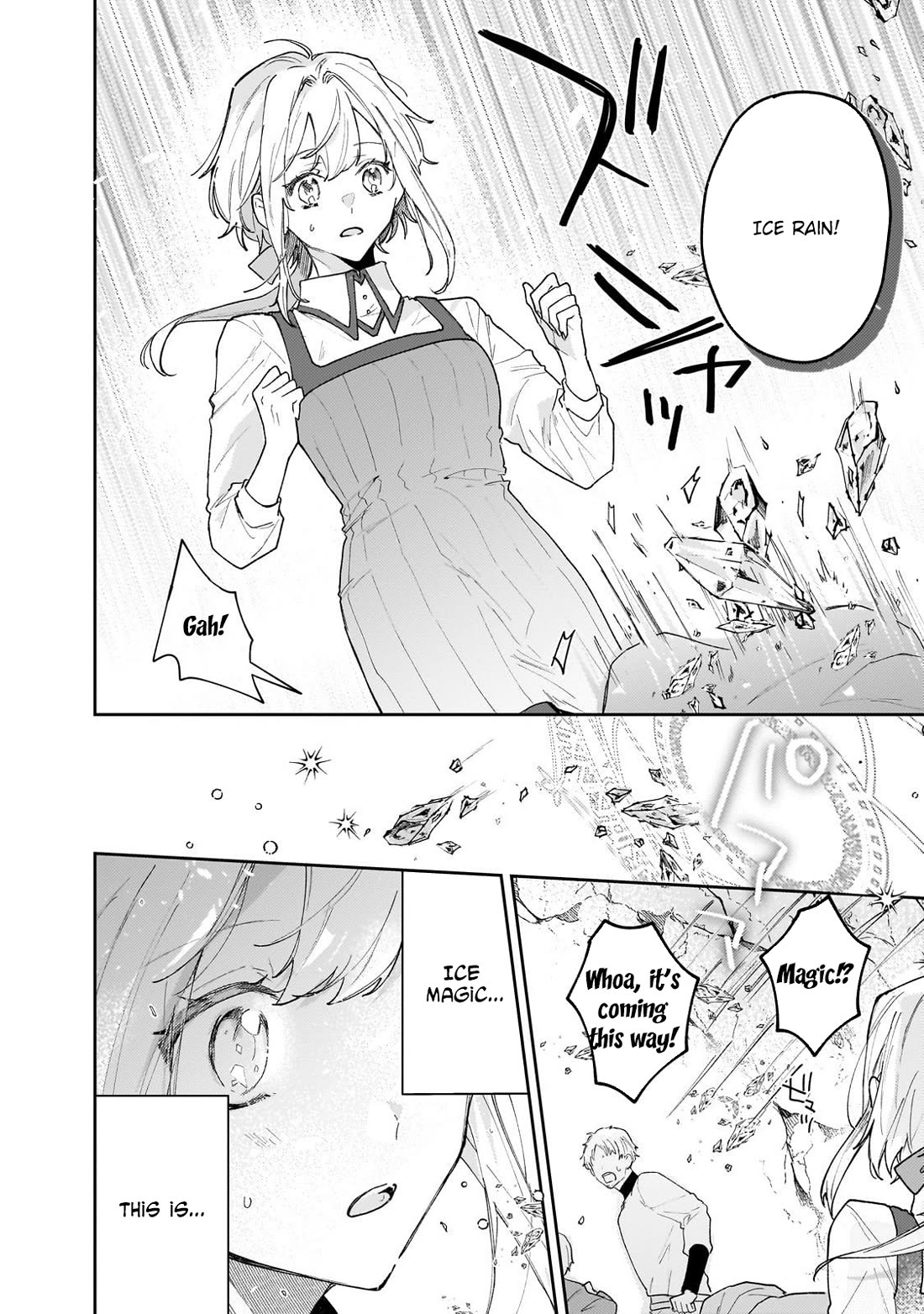 I'm a Former Court Alchemist, and I'm Going to Start Cultivating My Own Territory in the Middle of Nowhere! Chapter 22 page 6 - Chapter 22