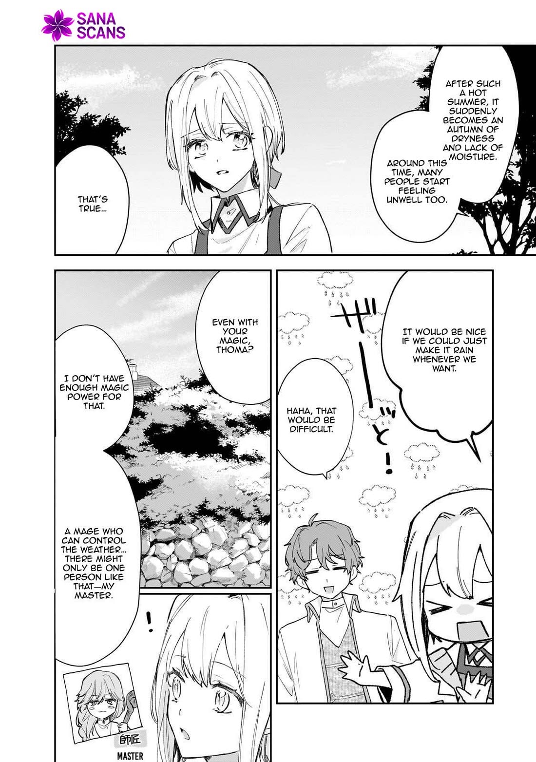 I'm a Former Court Alchemist, and I'm Going to Start Cultivating My Own Territory in the Middle of Nowhere! Chapter 23 page 12 - Chapter 23