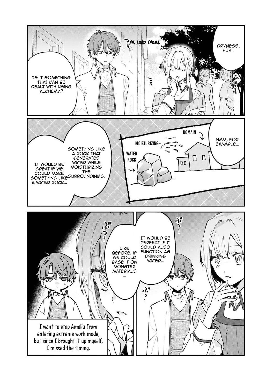 I'm a Former Court Alchemist, and I'm Going to Start Cultivating My Own Territory in the Middle of Nowhere! Chapter 23 page 14 - Chapter 23