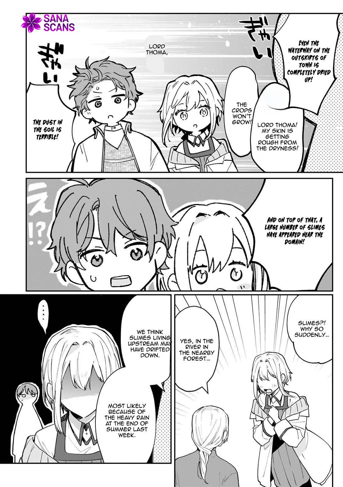 I'm a Former Court Alchemist, and I'm Going to Start Cultivating My Own Territory in the Middle of Nowhere! Chapter 23 page 16 - Chapter 23