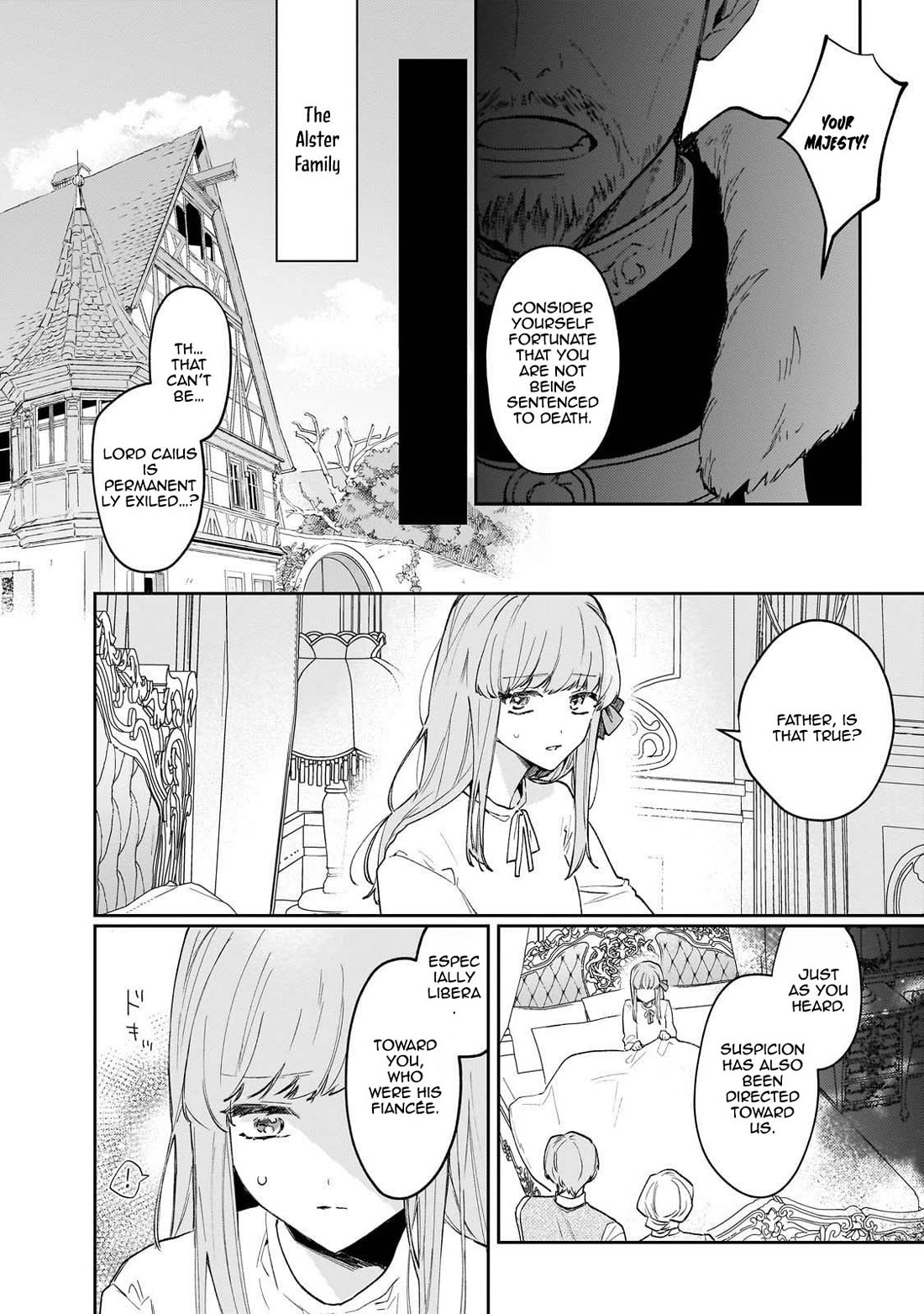 I'm a Former Court Alchemist, and I'm Going to Start Cultivating My Own Territory in the Middle of Nowhere! Chapter 23 page 2 - Chapter 23