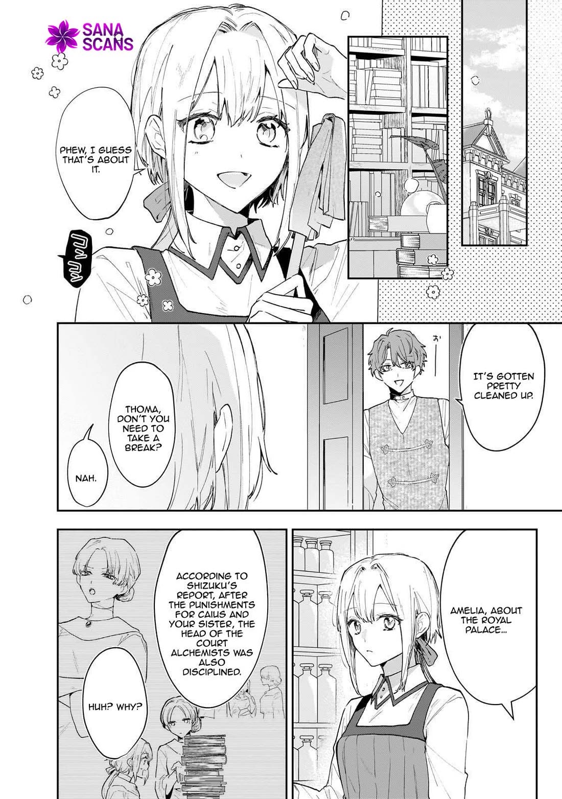 I'm a Former Court Alchemist, and I'm Going to Start Cultivating My Own Territory in the Middle of Nowhere! Chapter 23 page 4 - Chapter 23