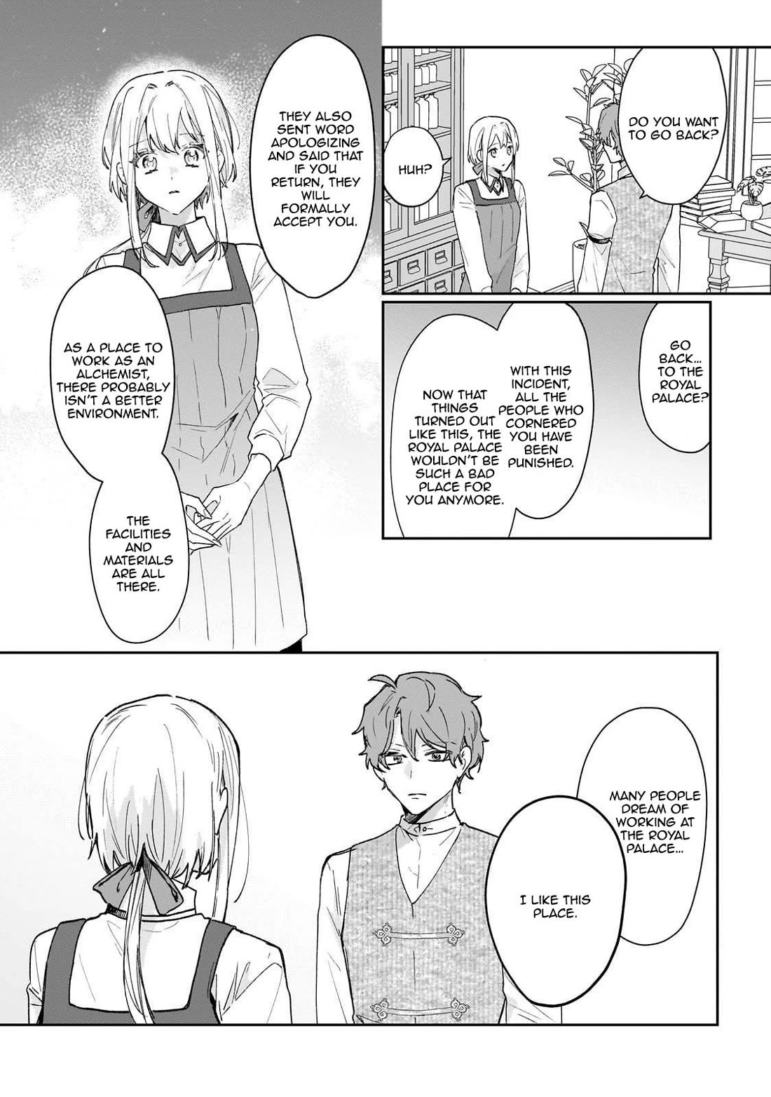 I'm a Former Court Alchemist, and I'm Going to Start Cultivating My Own Territory in the Middle of Nowhere! Chapter 23 page 6 - Chapter 23