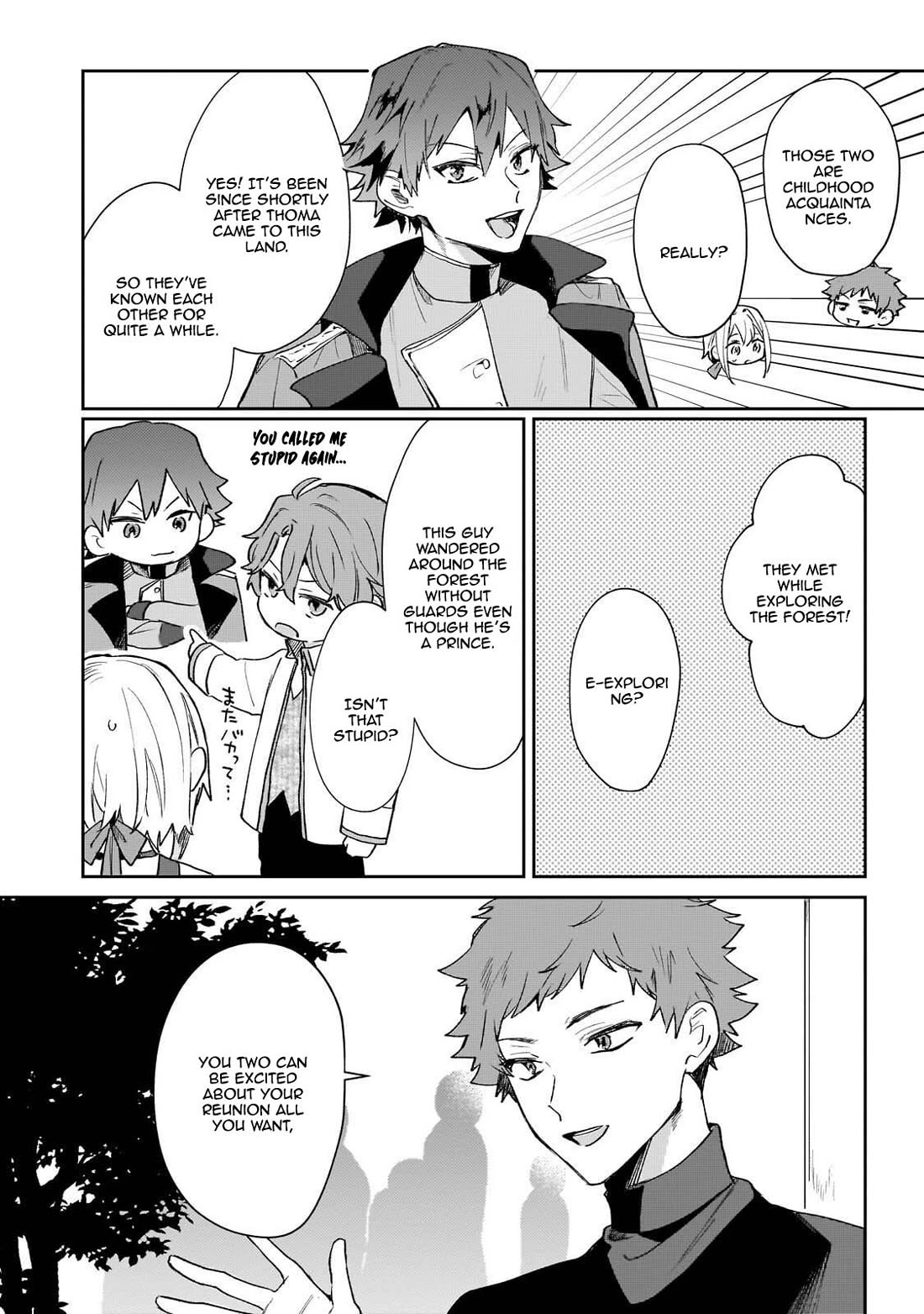 I'm a Former Court Alchemist, and I'm Going to Start Cultivating My Own Territory in the Middle of Nowhere! Chapter 24 page 12 - Chapter 24