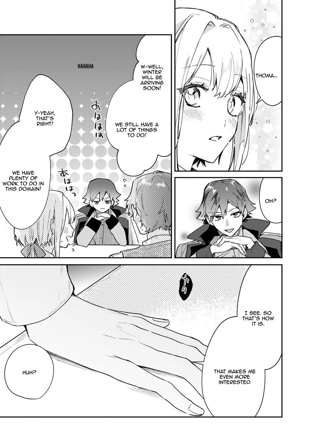 I'm a Former Court Alchemist, and I'm Going to Start Cultivating My Own Territory in the Middle of Nowhere! Chapter 24 page 17 - Chapter 24