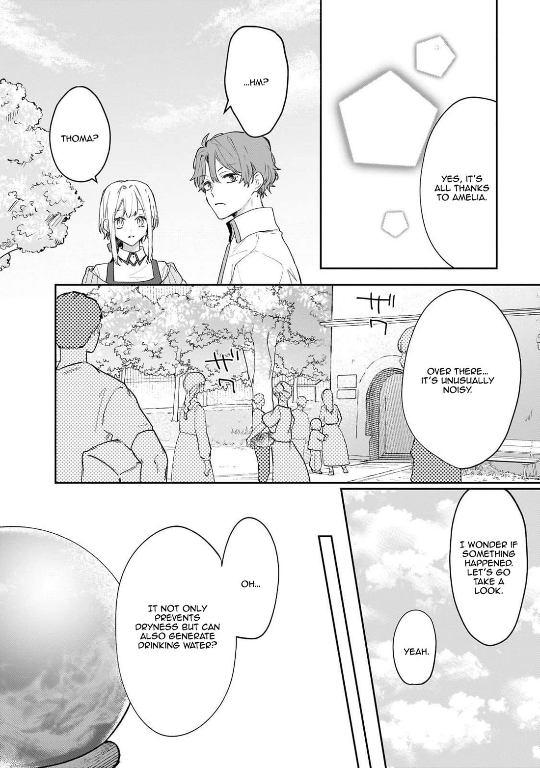 I'm a Former Court Alchemist, and I'm Going to Start Cultivating My Own Territory in the Middle of Nowhere! Chapter 24 page 2 - Chapter 24