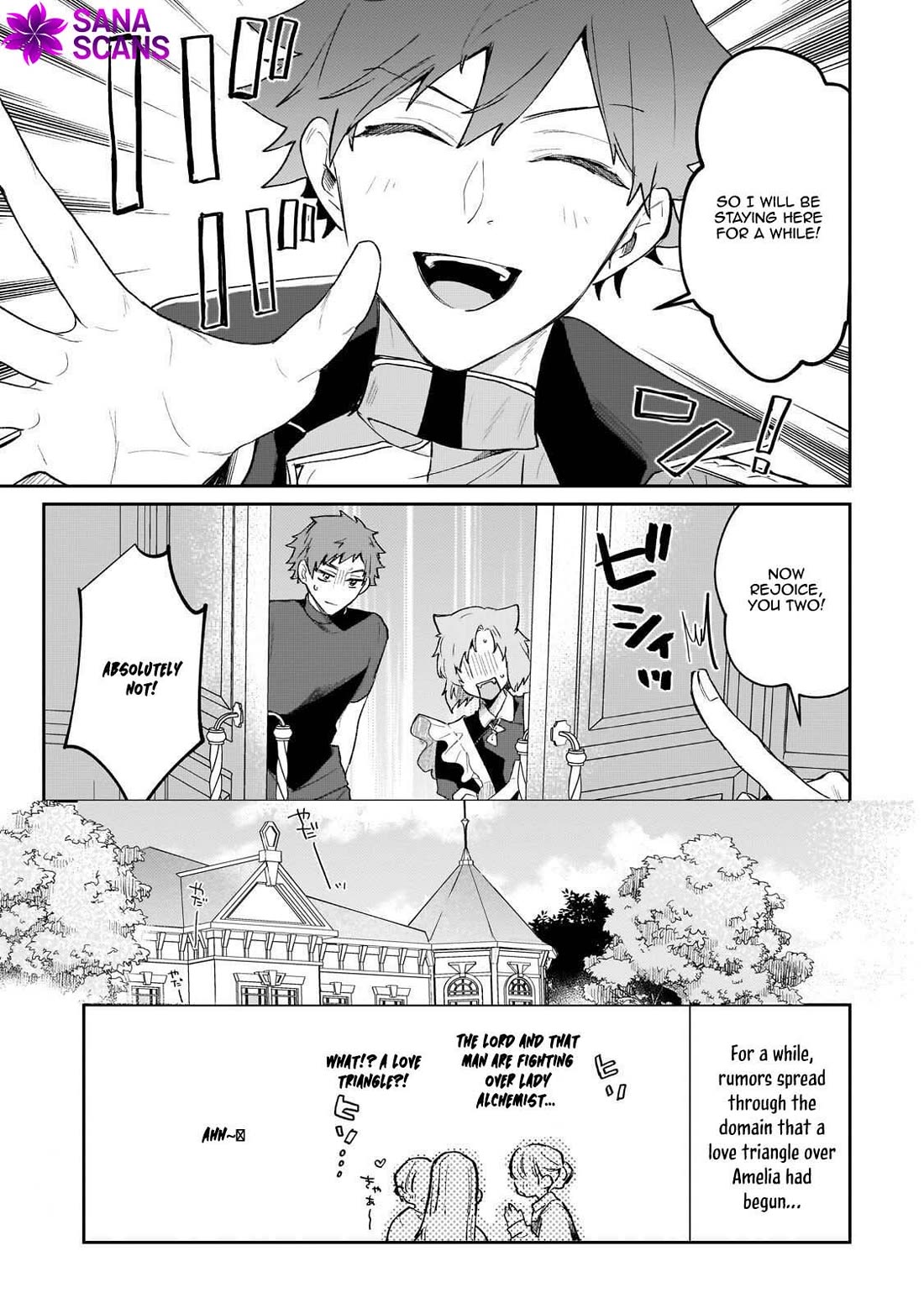 I'm a Former Court Alchemist, and I'm Going to Start Cultivating My Own Territory in the Middle of Nowhere! Chapter 24 page 20 - Chapter 24
