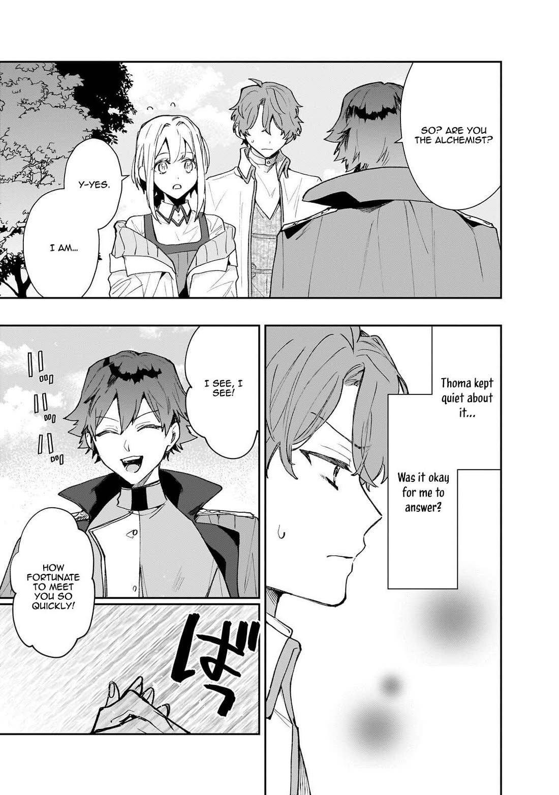 I'm a Former Court Alchemist, and I'm Going to Start Cultivating My Own Territory in the Middle of Nowhere! Chapter 24 page 7 - Chapter 24