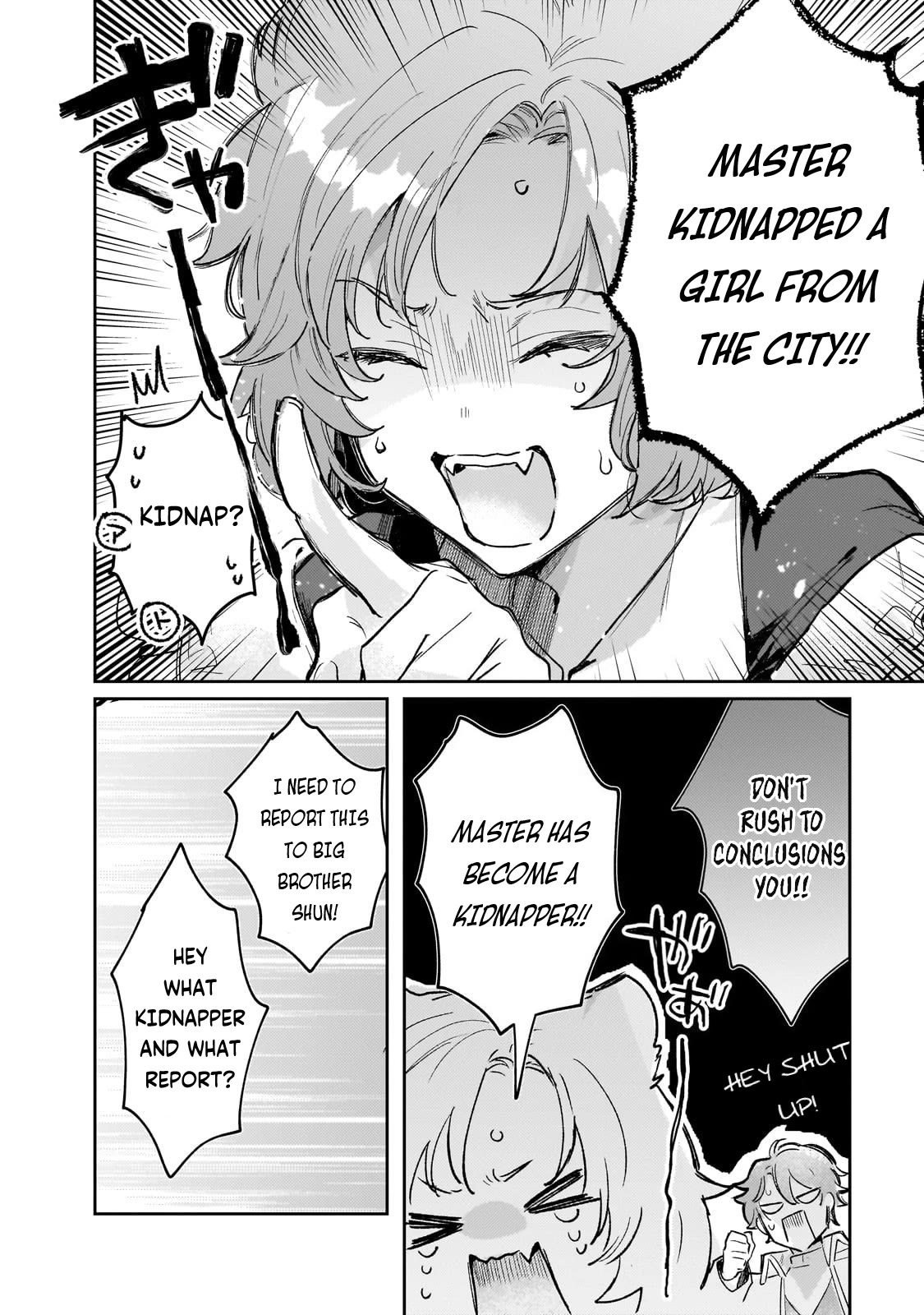 I'm a Former Court Alchemist, and I'm Going to Start Cultivating My Own Territory in the Middle of Nowhere! Chapter 3 page 11 - Chapter 3: New Heaven And Earth - 2