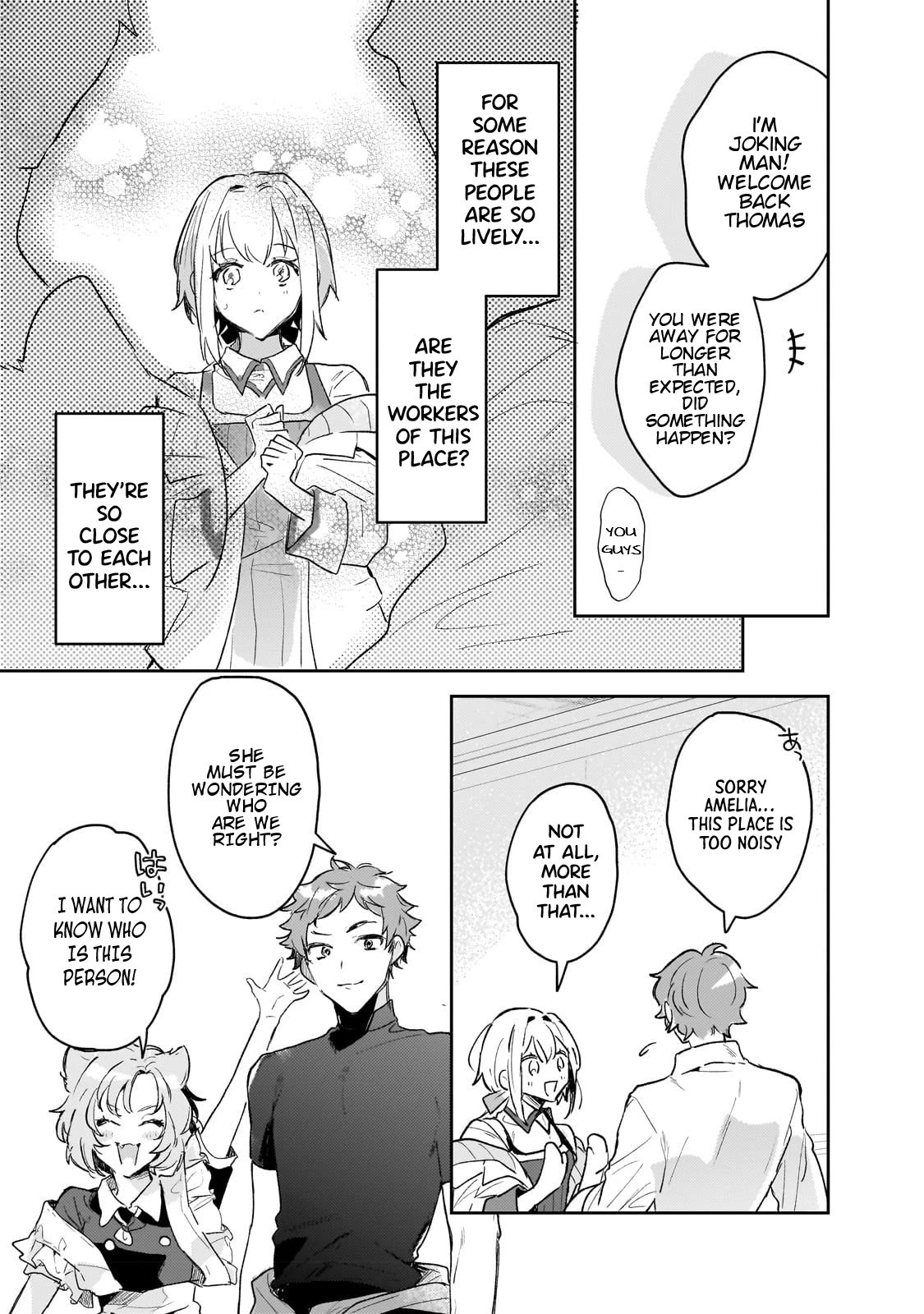 I'm a Former Court Alchemist, and I'm Going to Start Cultivating My Own Territory in the Middle of Nowhere! Chapter 3 page 14 - Chapter 3: New Heaven And Earth - 2