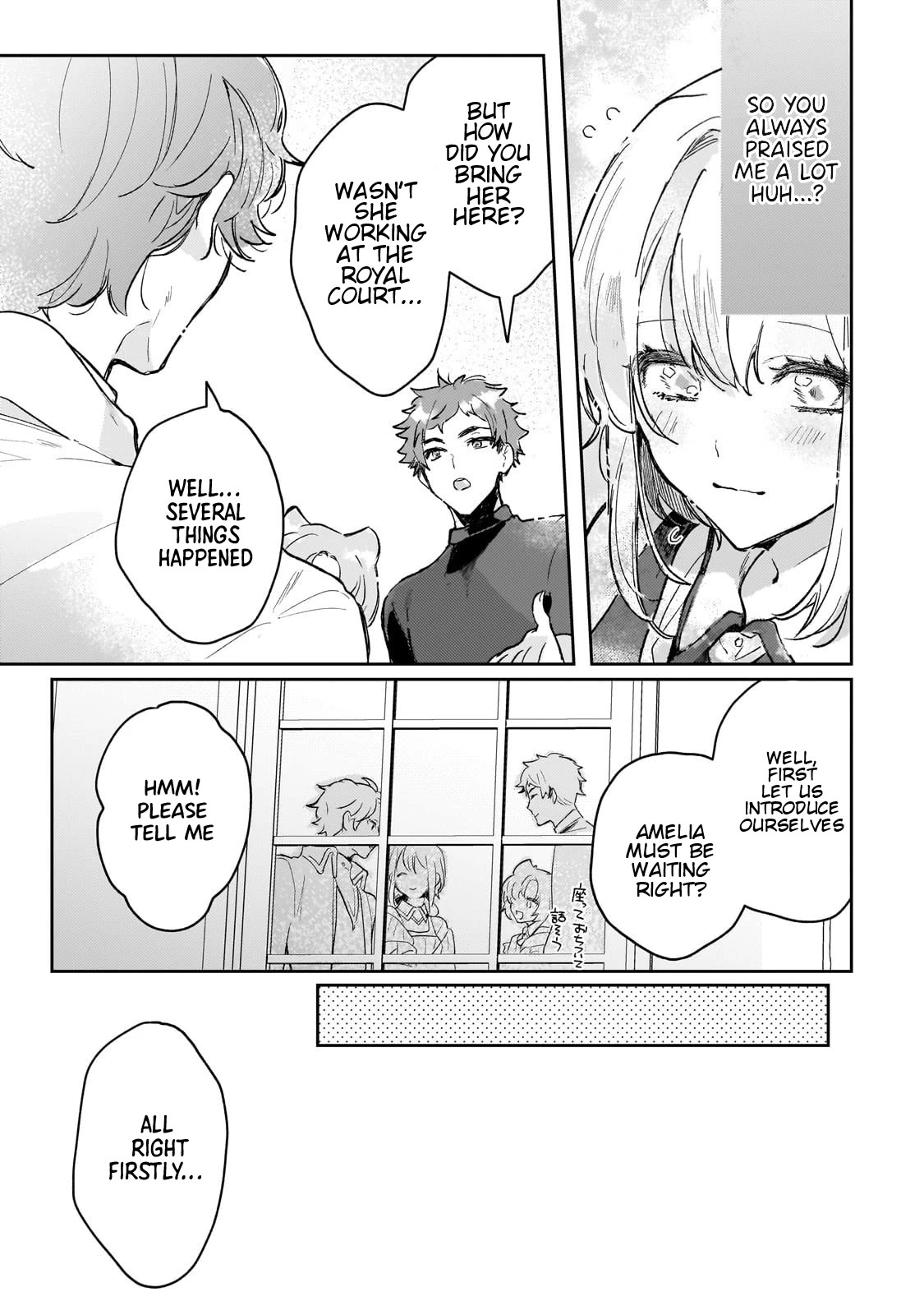 I'm a Former Court Alchemist, and I'm Going to Start Cultivating My Own Territory in the Middle of Nowhere! Chapter 3 page 16 - Chapter 3: New Heaven And Earth - 2