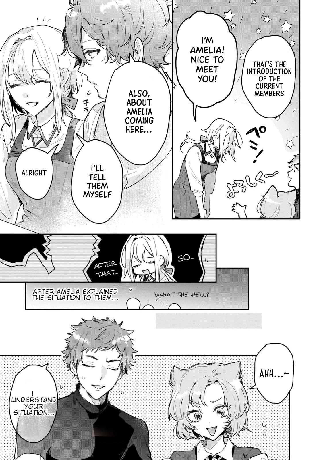 I'm a Former Court Alchemist, and I'm Going to Start Cultivating My Own Territory in the Middle of Nowhere! Chapter 3 page 18 - Chapter 3: New Heaven And Earth - 2
